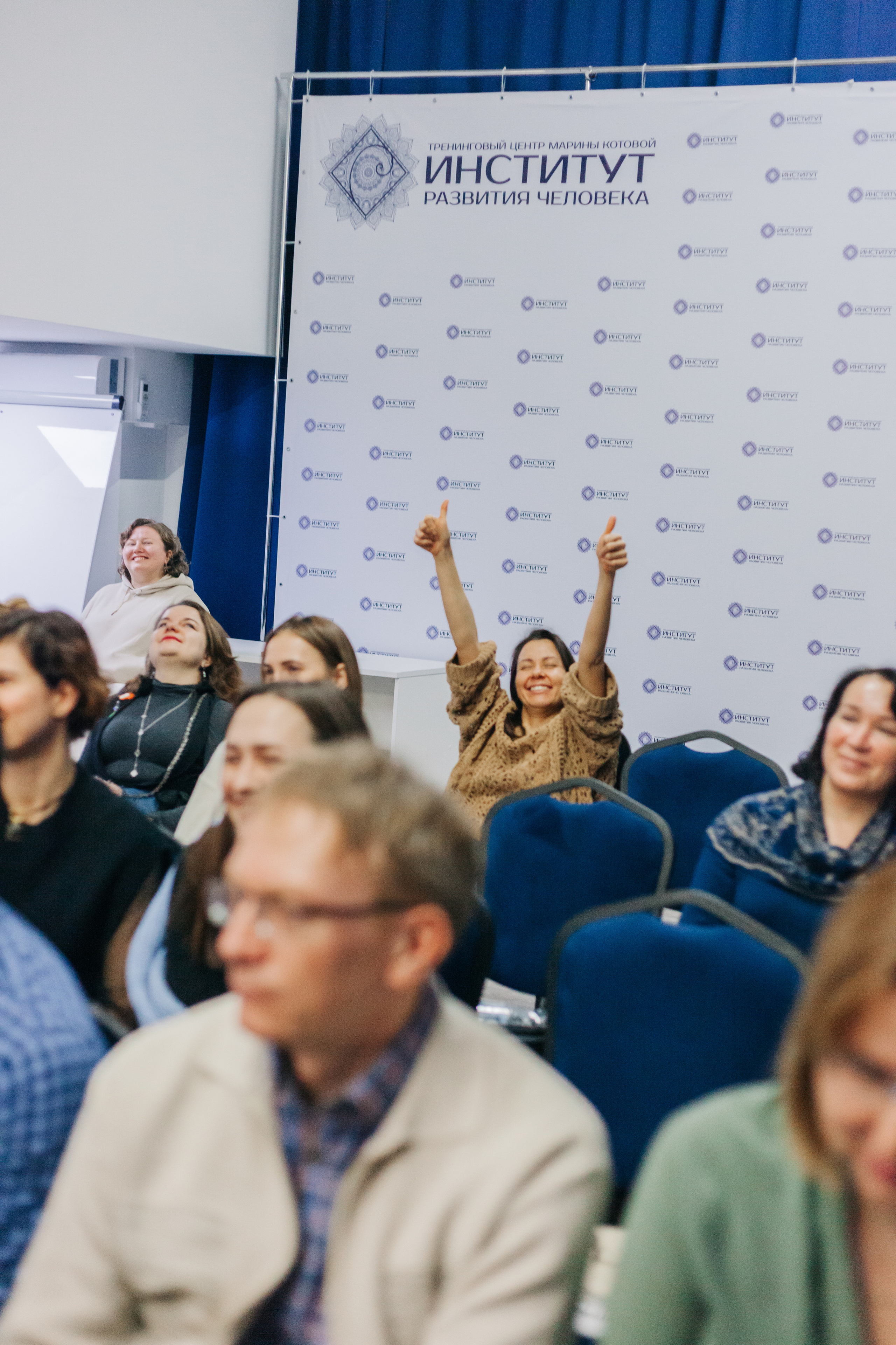 Встреча с Дмитрием Чернышевым. Стихотерапия. Саида Шигапова