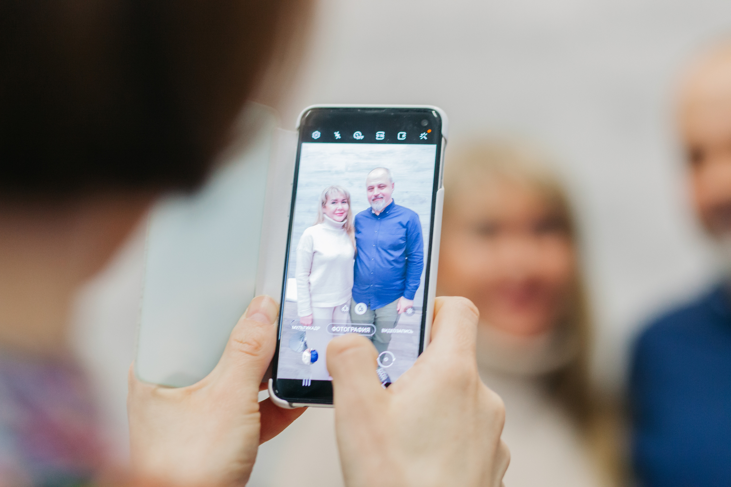 Встреча с Дмитрием Чернышевым. Стихотерапия. Саида Шигапова