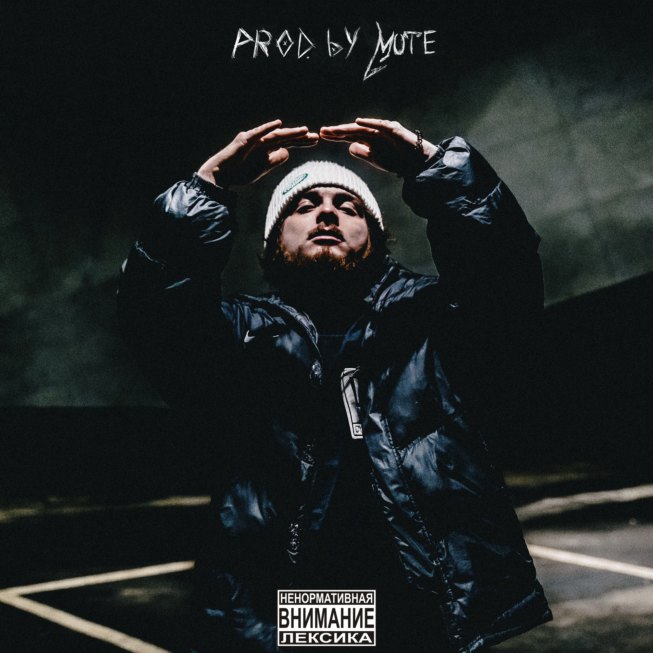 39 — ЧЕ ТАМ БРАТ?. Коммерческий фотограф Иван Рыбаков