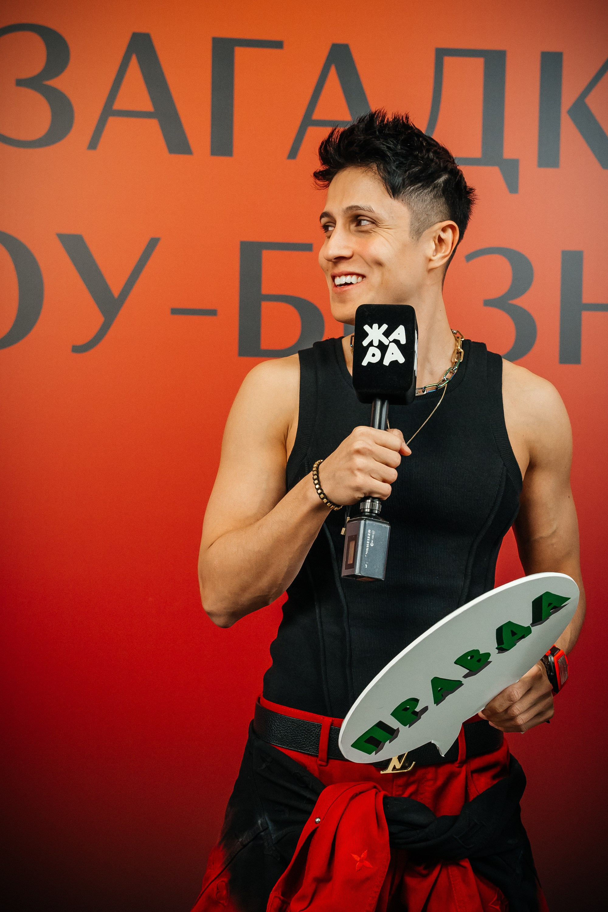 Премия ЖАРА. Христолюбов Евгений Фотограф Москва