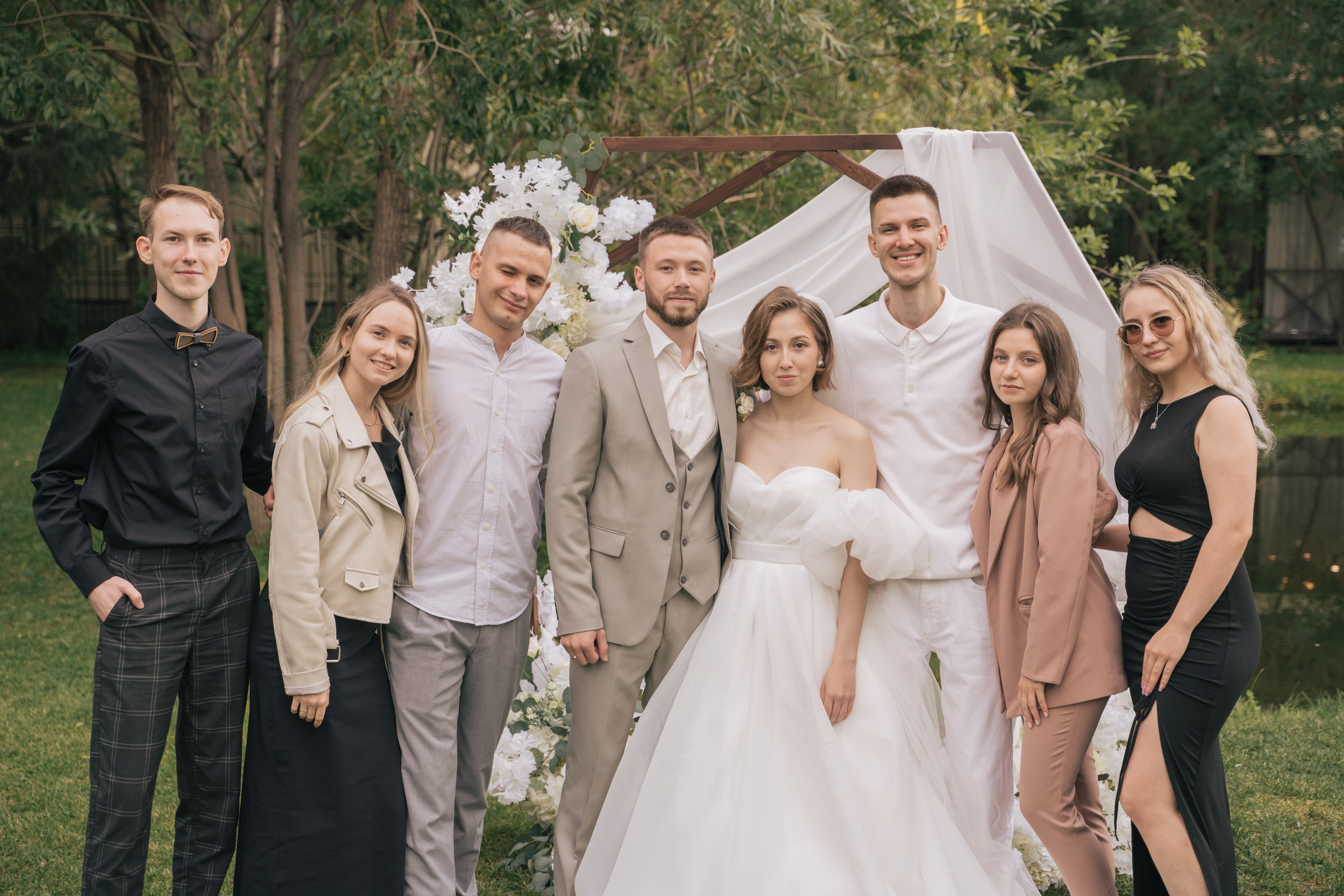 Александра и Даниил. Главная