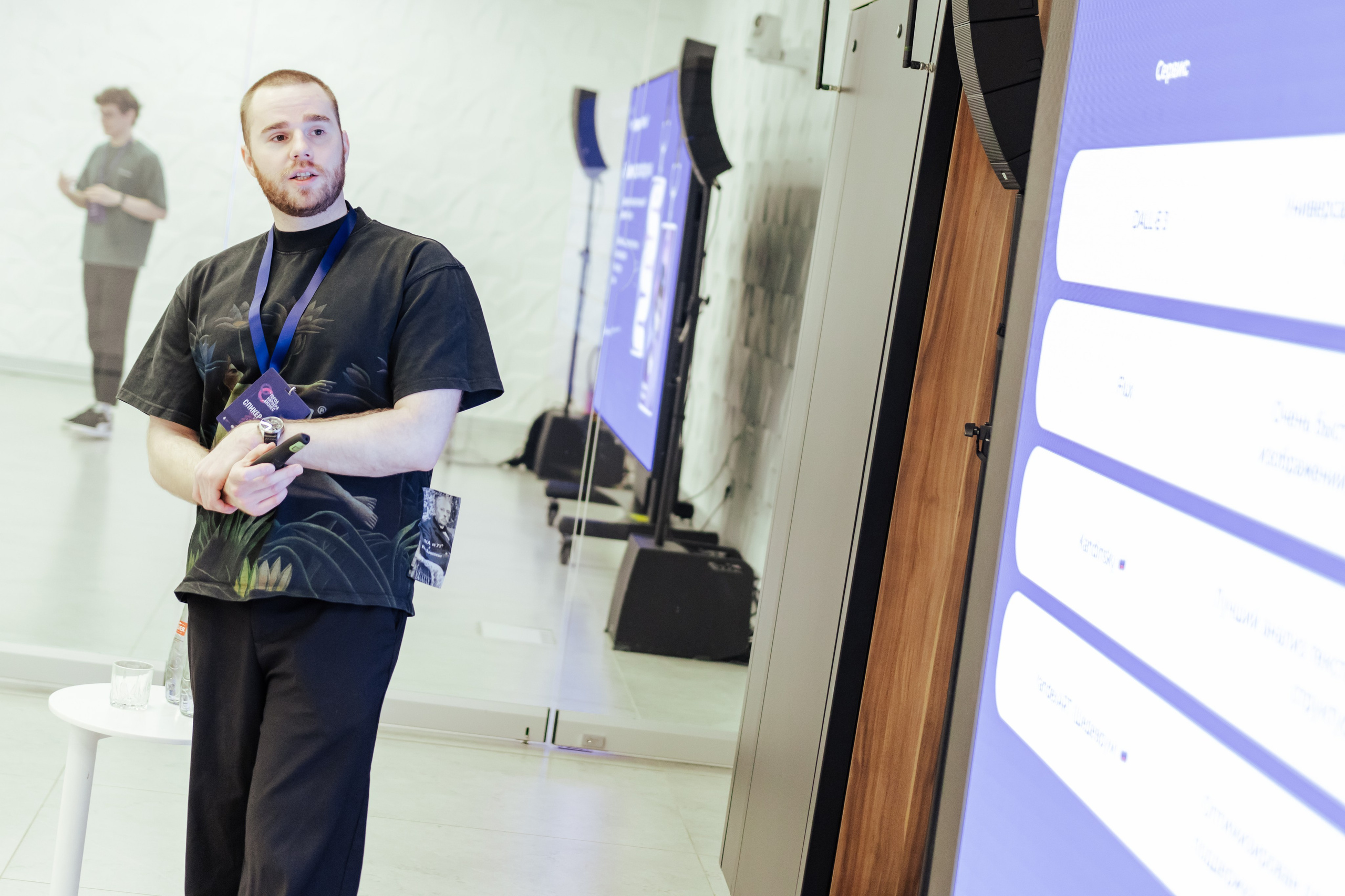 Форум «Город.Карьера.Бизнес». Шилов Арсений — репортажный фотограф в Москве