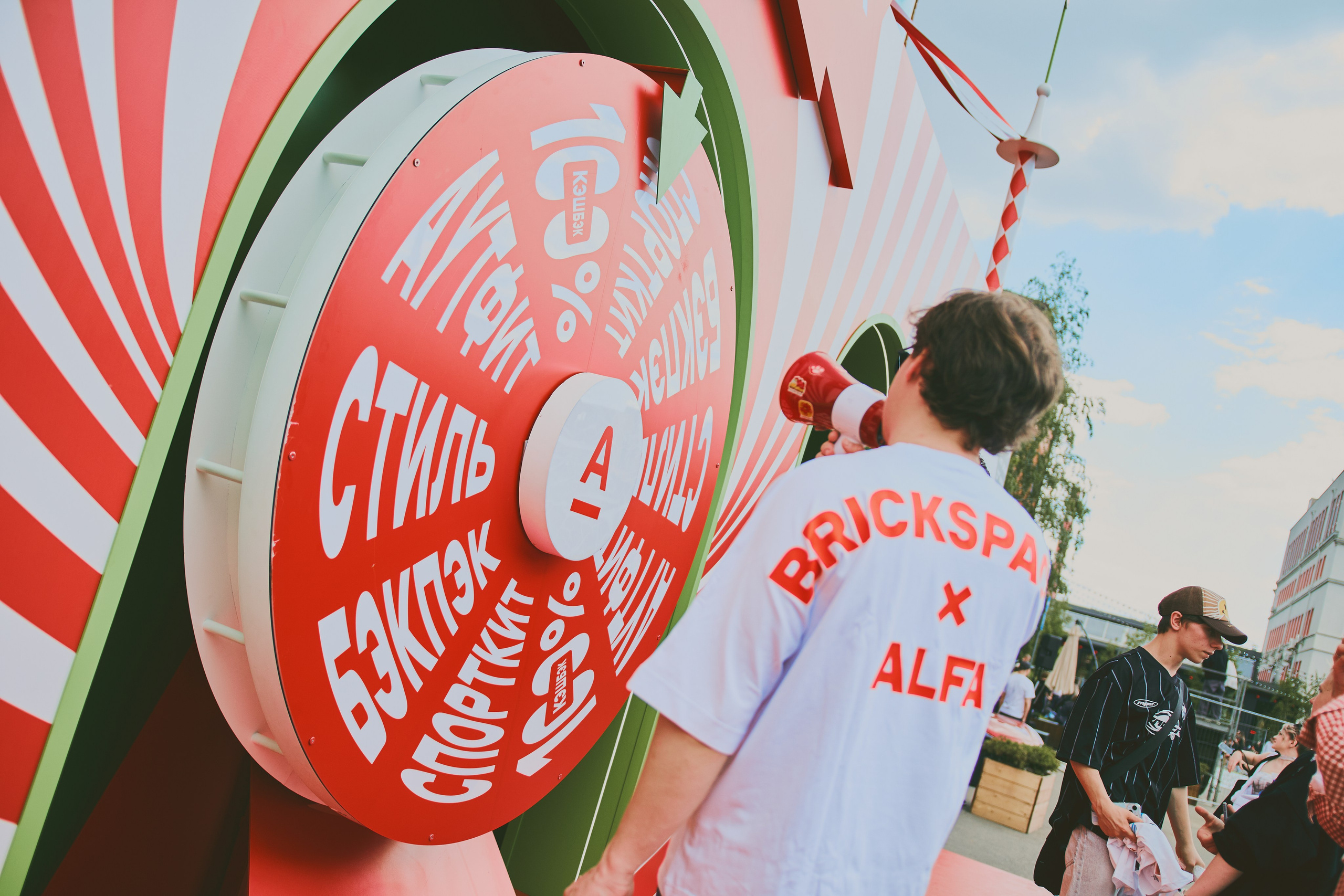 Фотографии со дня рождения Флакона. Шилов Арсений — репортажный фотограф в Москве