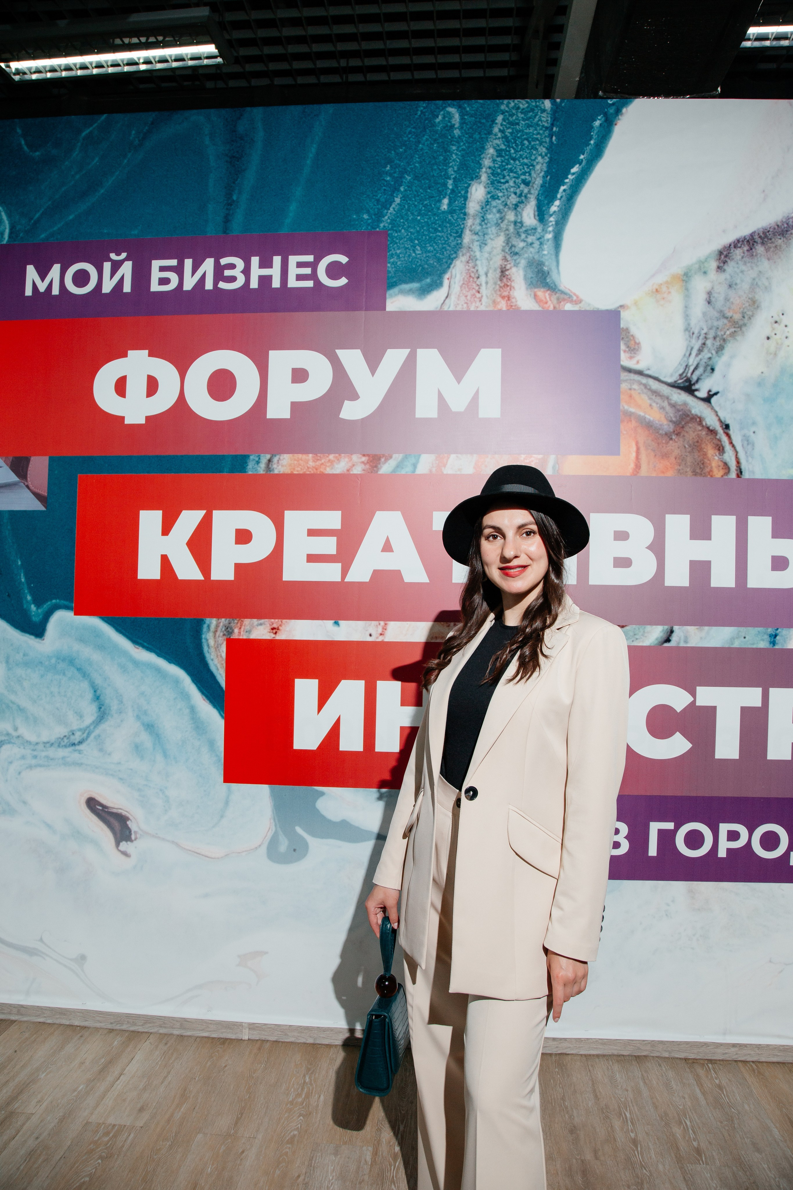 Форум Креативных Индустрий. Фотограф Семён Гнеушев