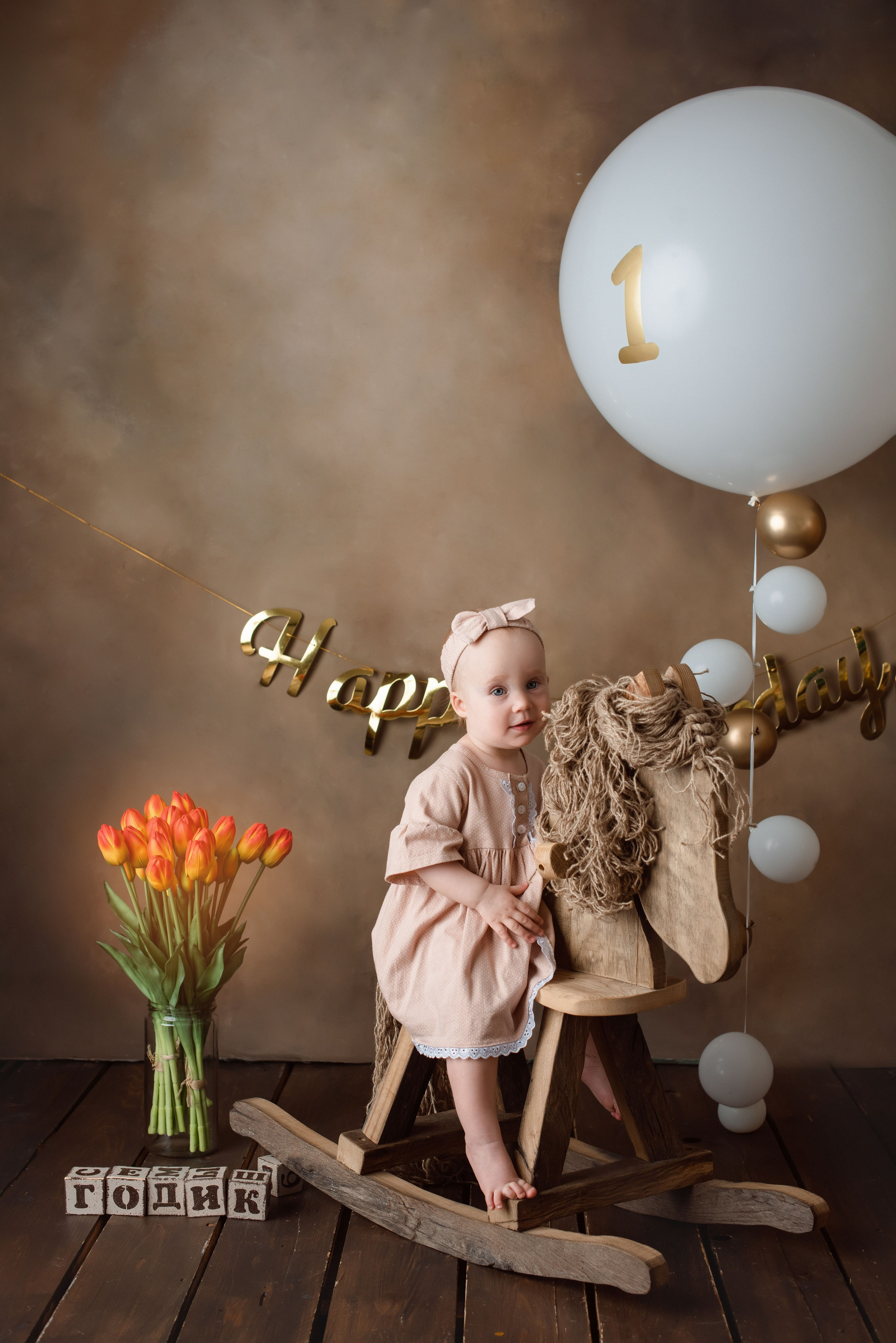 Годики. Фотограф Новорожденных во Владивостоке Ольга Галаницкая