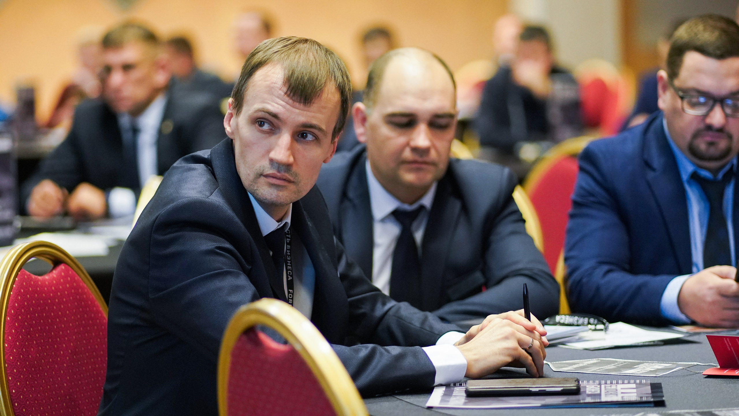 XII Форум Безопасность бизнеса 2022. Сфера безопасности