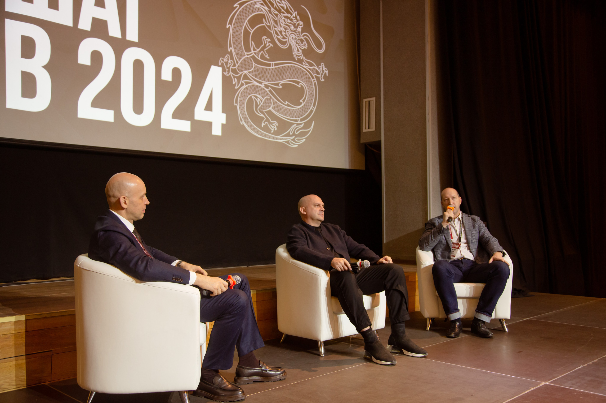 XIII Форум Безопасность бизнеса 2023. Сфера безопасности