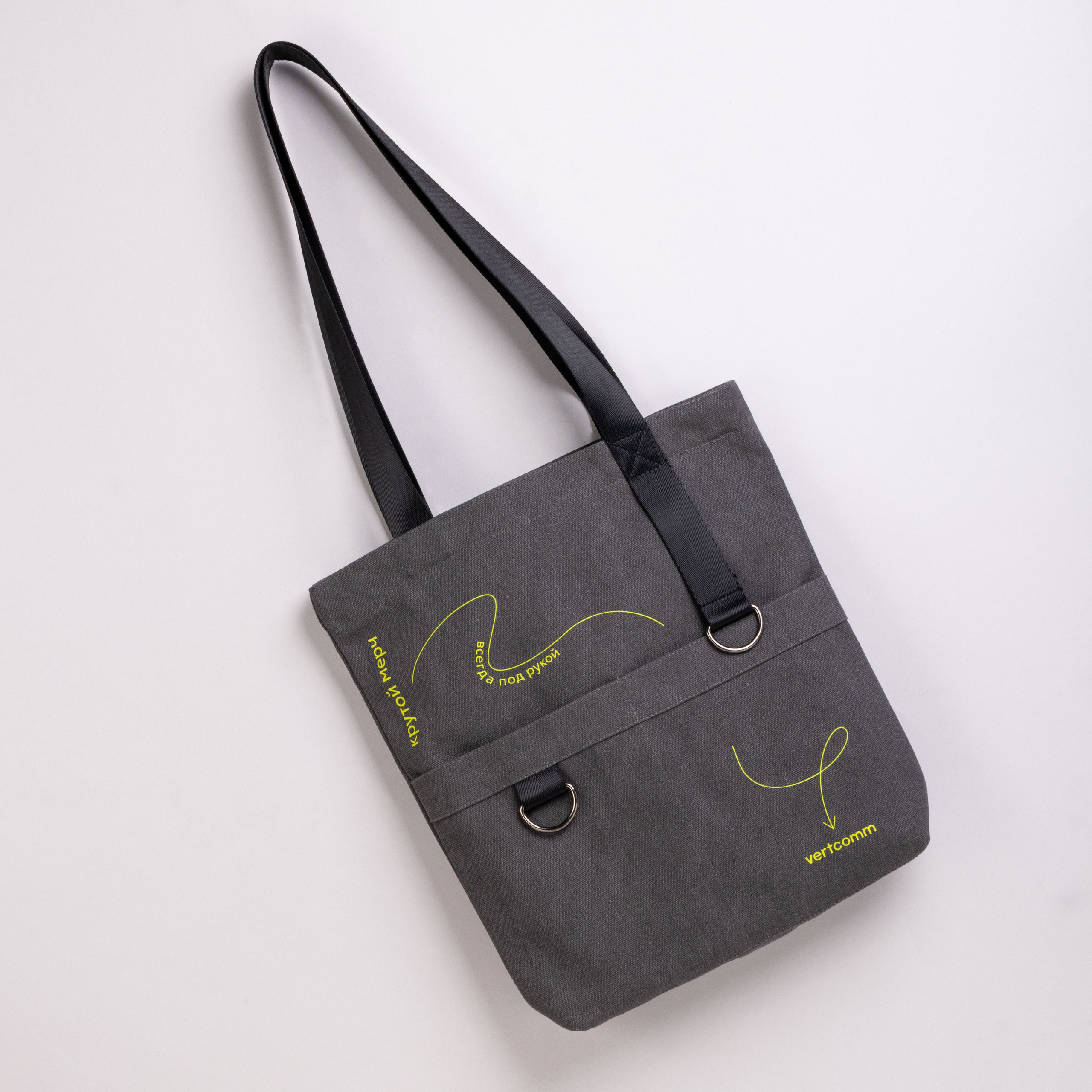 Мерчшоп vertcomm. Романова Александра фотограф в Москве