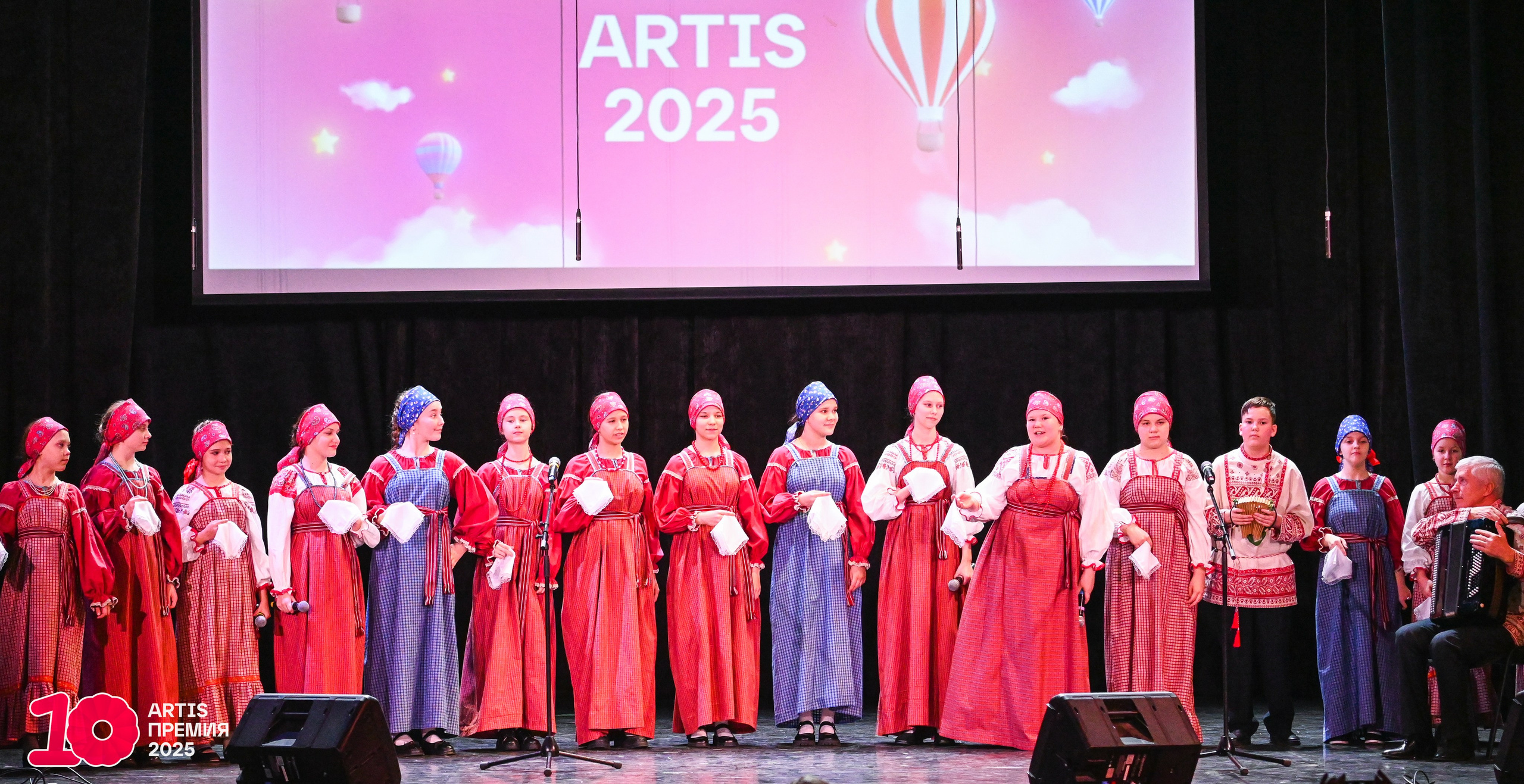 30.11.2025 «Я МОГУ!» Международная премия «ARTIS-2025» Категория «Вокал». Медиастудия Фото Концепт