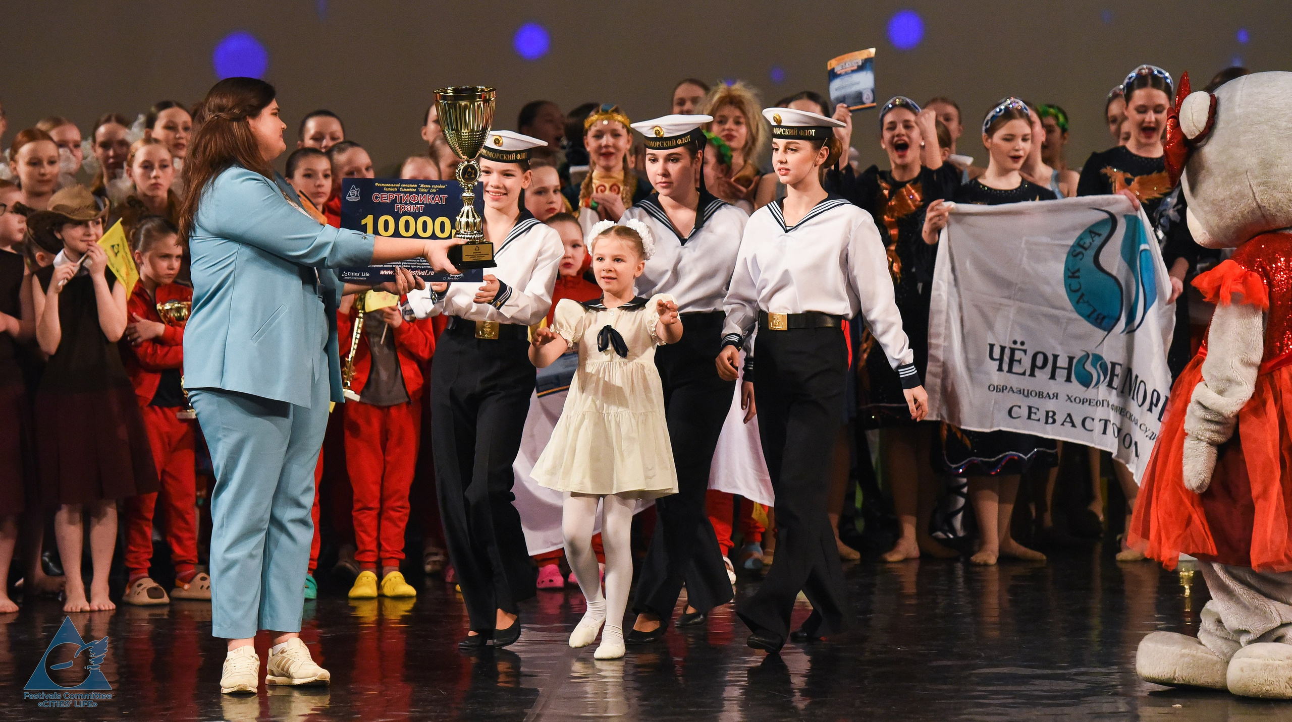 16.03.2026 «Жизнь Городов» Фестиваль-конкурс «ПЛАНЕТА ИСКУССТВ» г. Санкт-Петербург. Медиастудия Фото Концепт