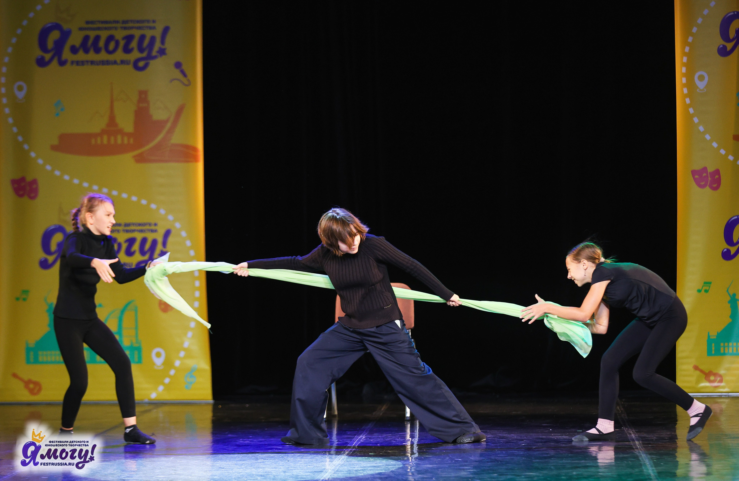 02.11.2025 «Я МОГУ!» 86-й Международный фестиваль-конкурс «Вдохновение.Осень» г. Санкт-Петербург. Медиастудия Фото Концепт