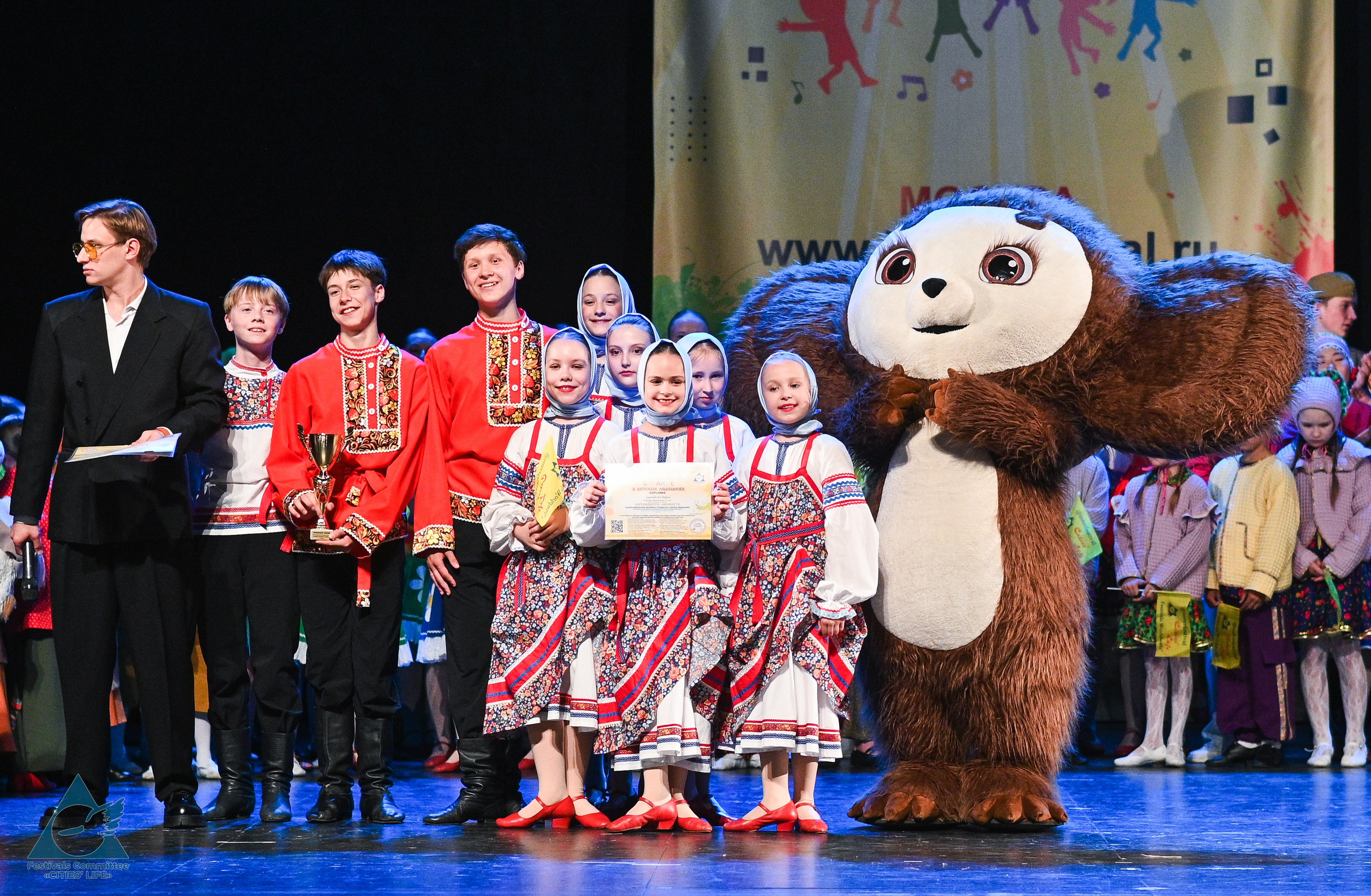 31.05.2025 «Жизнь Городов» Фестиваль-конкурс «Солнце в детских ладошках» г. Москва. Медиастудия Фото Концепт