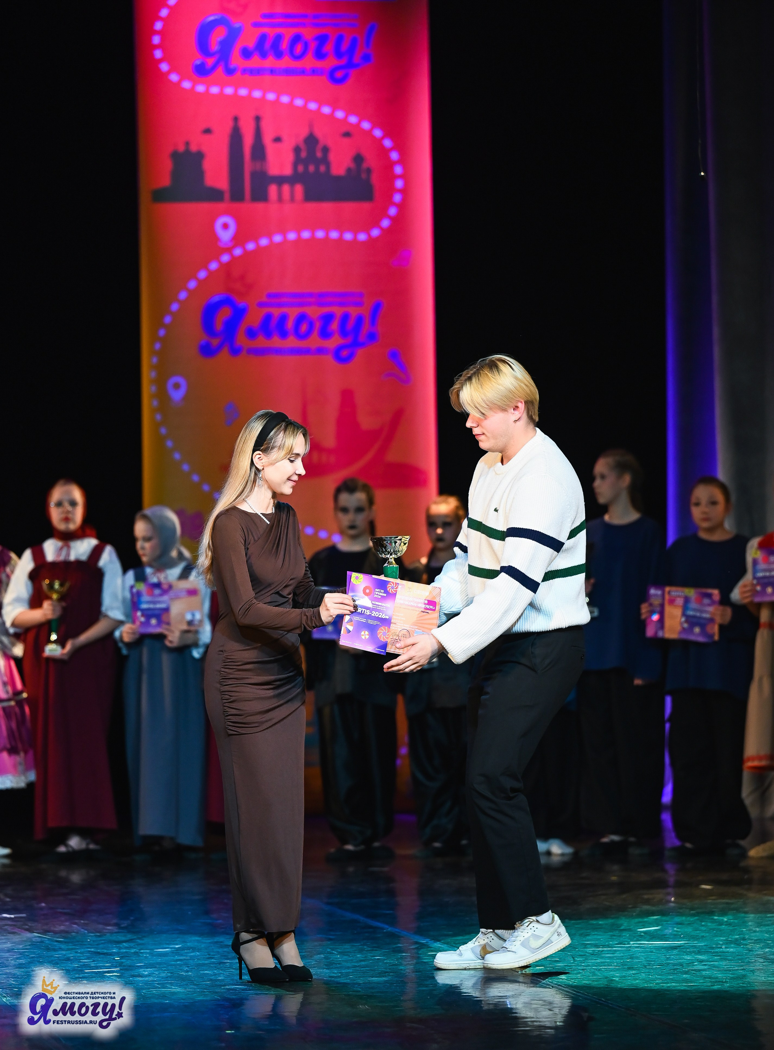 26.10.2025 «Я МОГУ!» 85-й Международный фестиваль-конкурс «Вдохновение.Осень» г. Санкт-Петербург. Медиастудия Фото Концепт