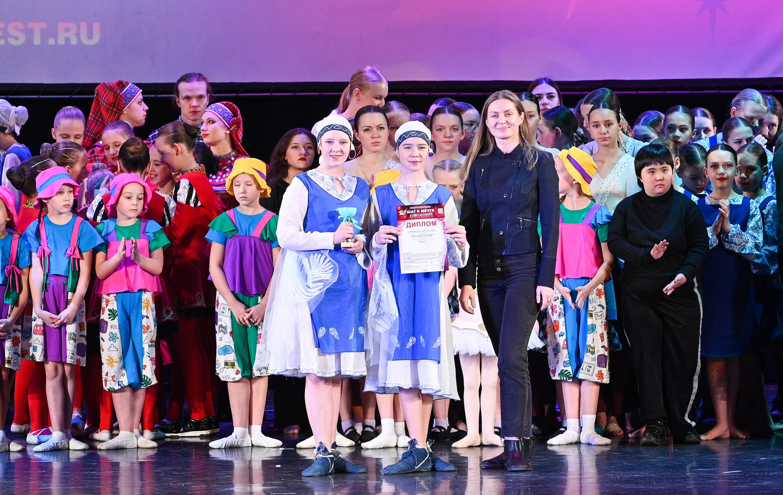 07.12.2024 Фестивальное движение «Шаг к мечте» г. Санкт-Петербург. Медиастудия Фото Концепт