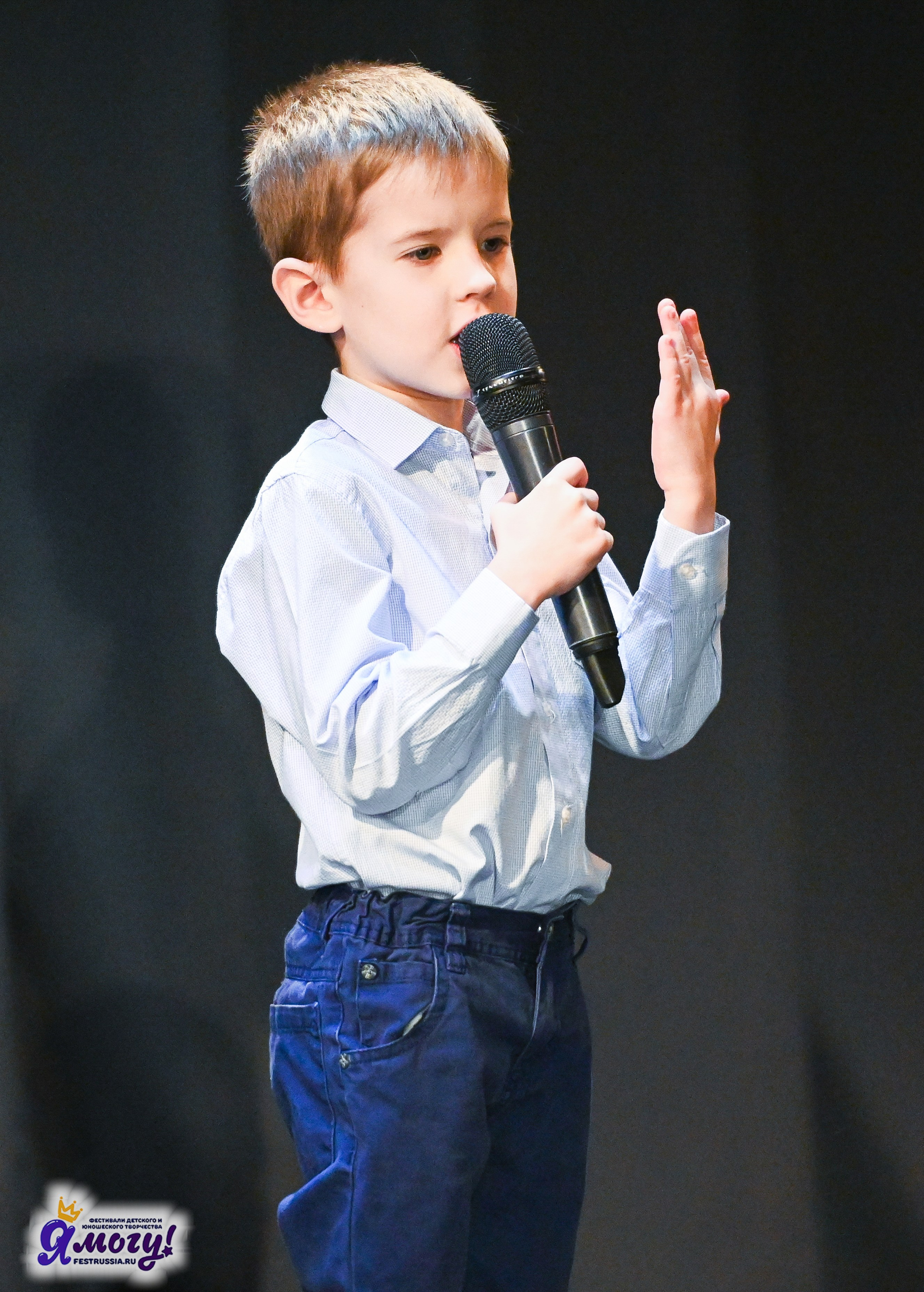 27.12.2025 «Я МОГУ!» 87-й Международный фестиваль-конкурс «Вдохновение.Зима» г. Санкт-Петербург. Медиастудия Фото Концепт