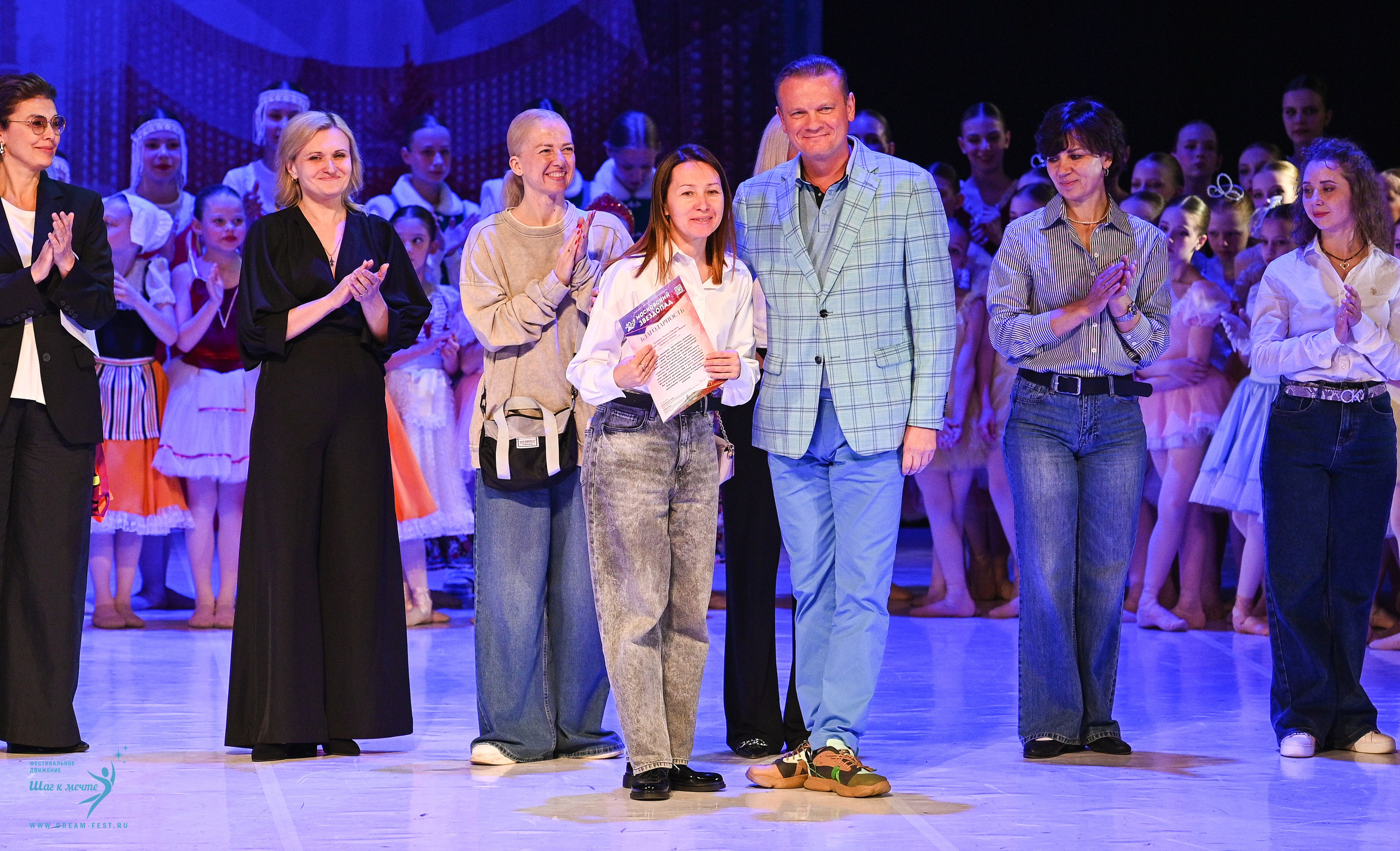 17.05.2025 «Московский Звездопад» Фестивальное движение «Шаг к мечте» г. Москва. Медиастудия Фото Концепт
