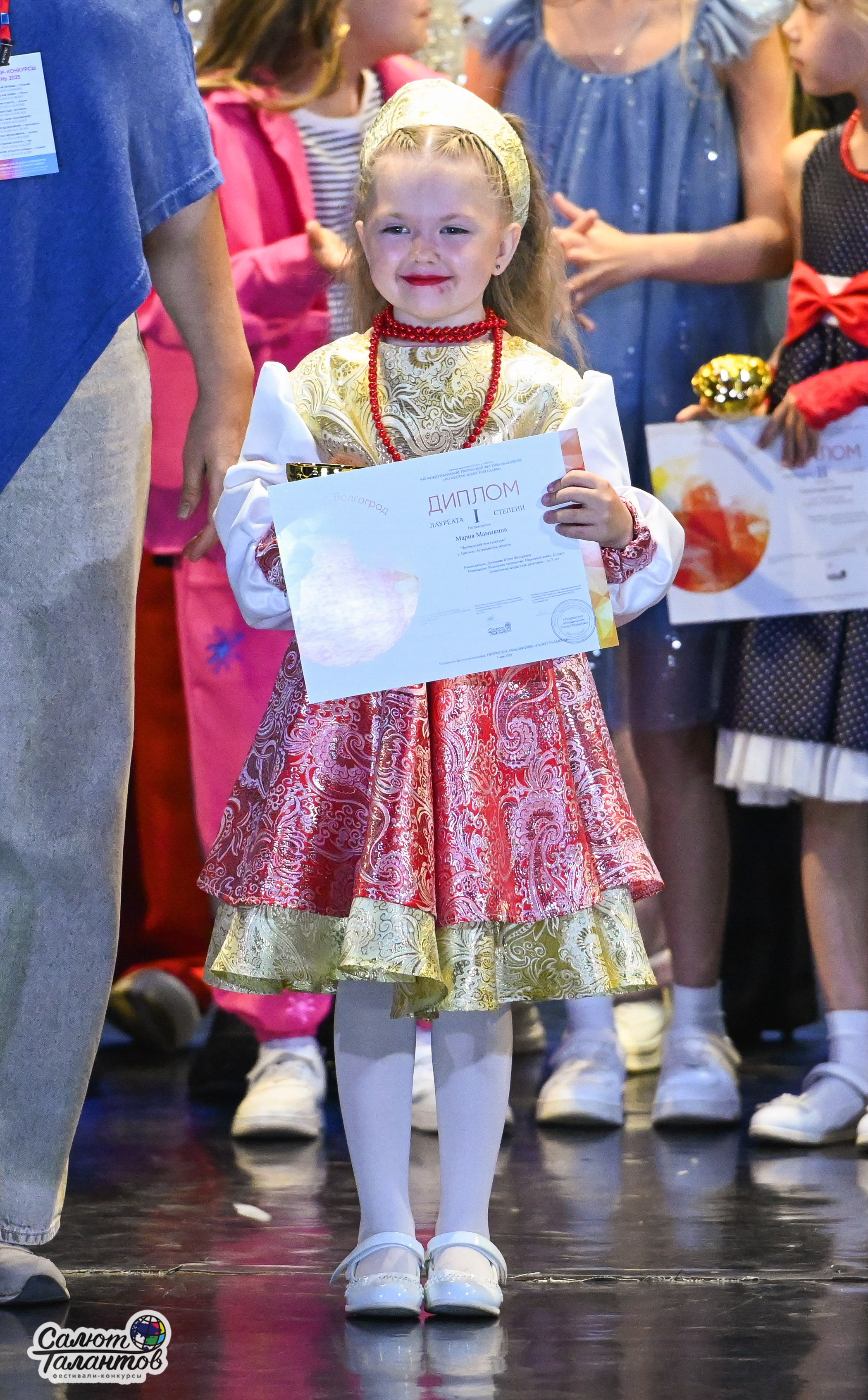 05.05.2025 «Салют Талантов» 9-й Фестиваль-Конкурс г. Волгоград. Медиастудия Фото Концепт
