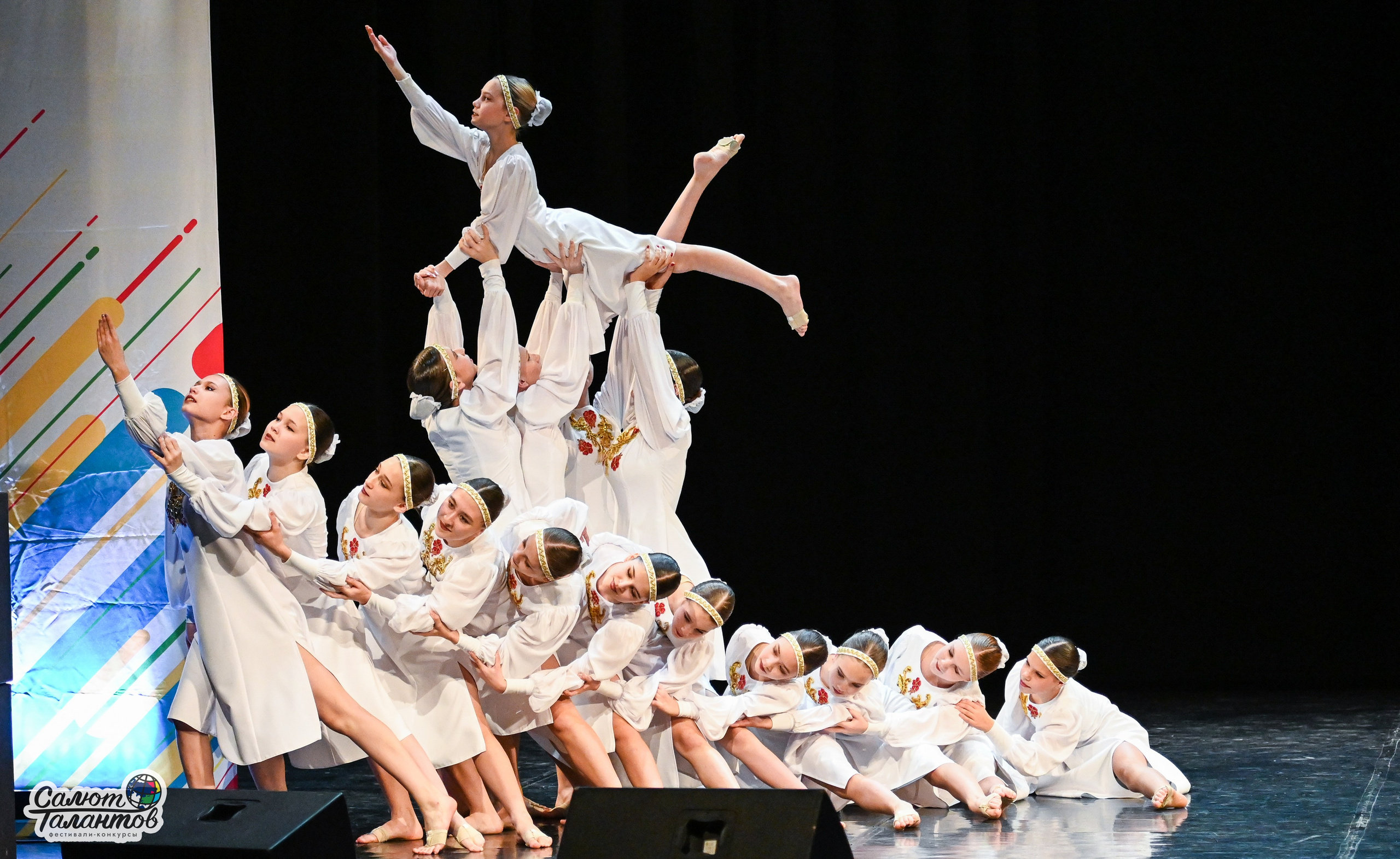 31.10.2024 6-й Международный Творческий Фестиваль-Конкурс «СЕРДЦЕ УРАЛА» г. Екб. Медиастудия Фото Концепт