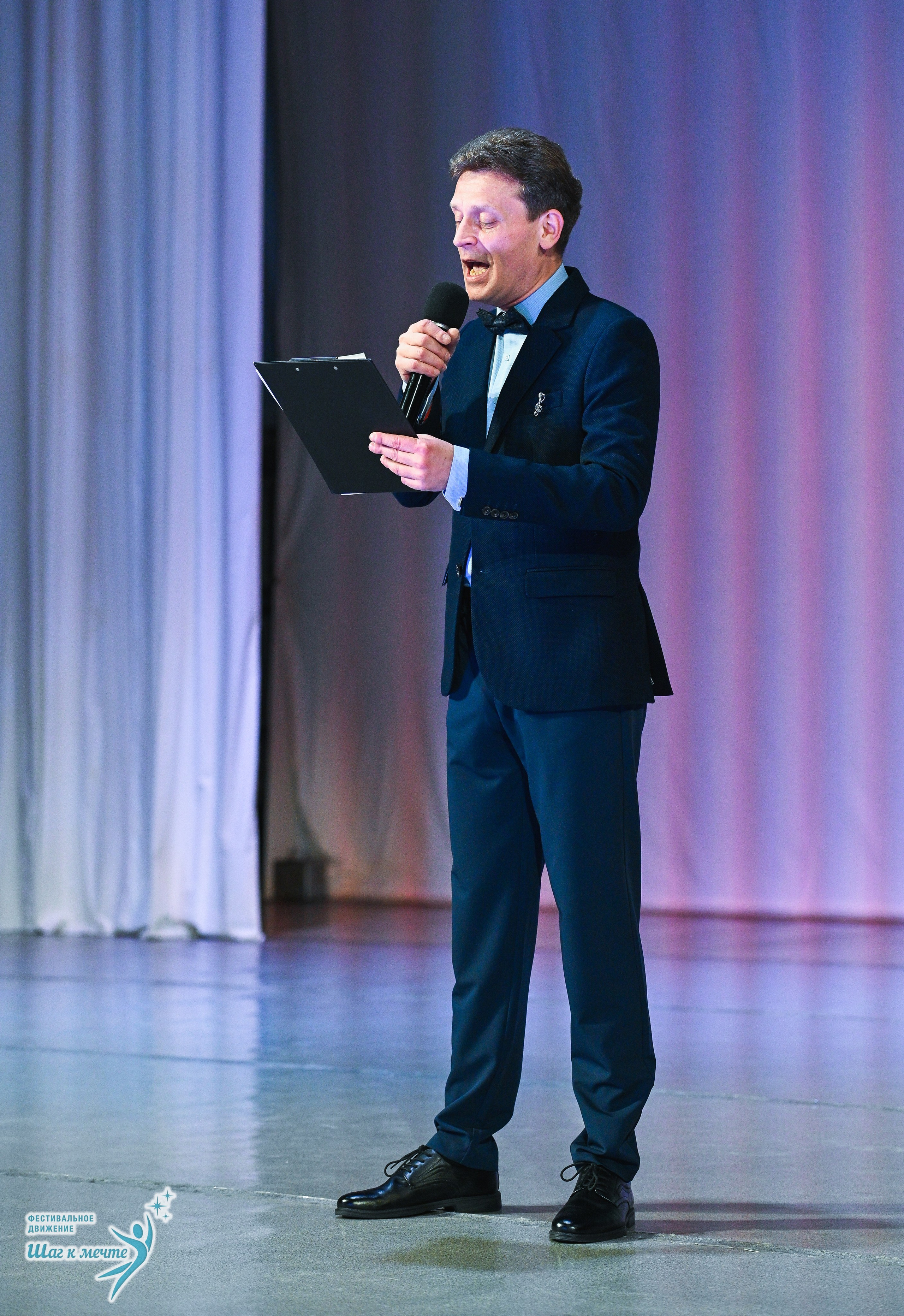 29.11.2025 Фестивальное движение «Шаг к мечте» г. Петрозаводск. Медиастудия Фото Концепт