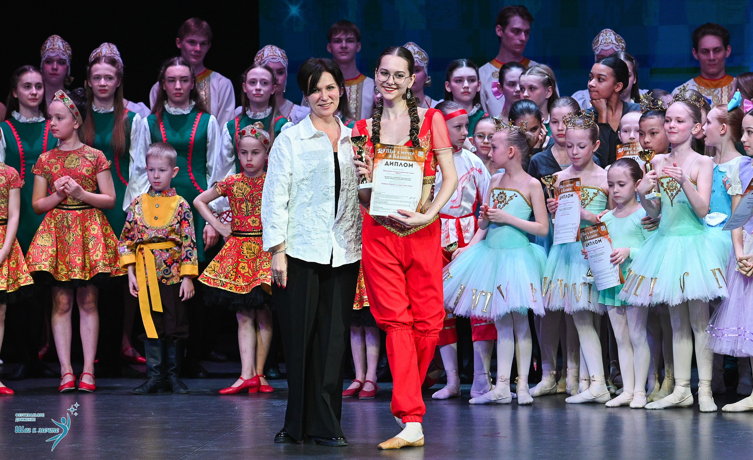 05.04.2025 Фестивальное движение «Шаг к мечте» г. Казань. Медиастудия Фото Концепт