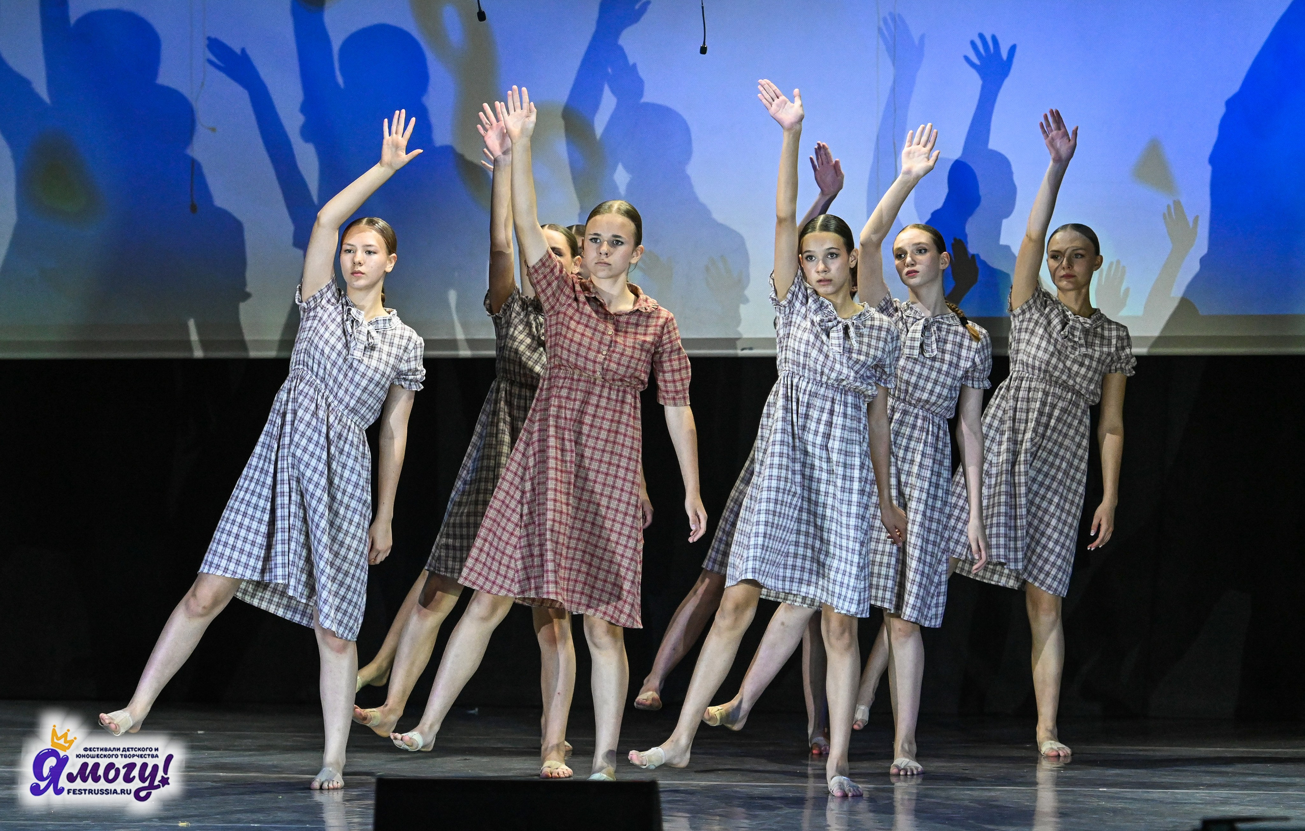 23.06.2024 «Я МОГУ!» Международный фестиваль-конкурс «Союз Добра» г. Минск. Медиастудия Фото Концепт