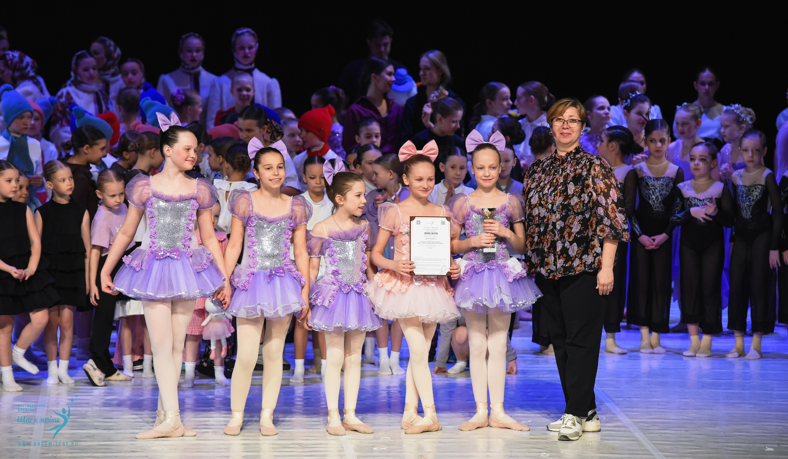 28.02.2026 Фестивальное движение «Шаг к мечте» г. Москва. Медиастудия Фото Концепт
