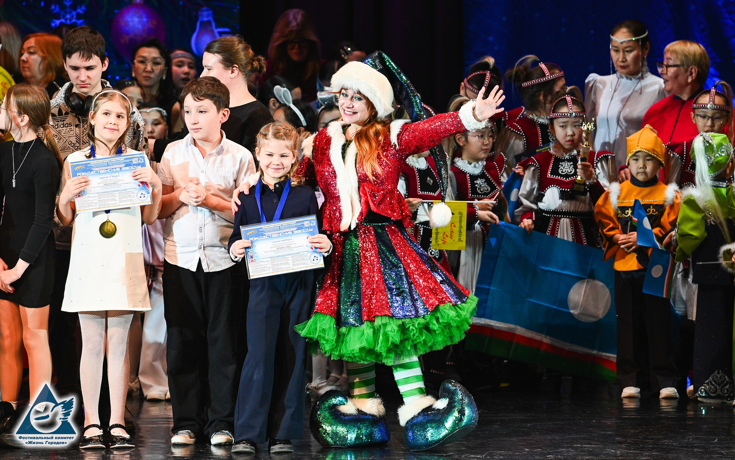 06.01.2026 «Жизнь Городов» Фестиваль-конкурс «Рождественские звёзды» г. Москва. Медиастудия Фото Концепт