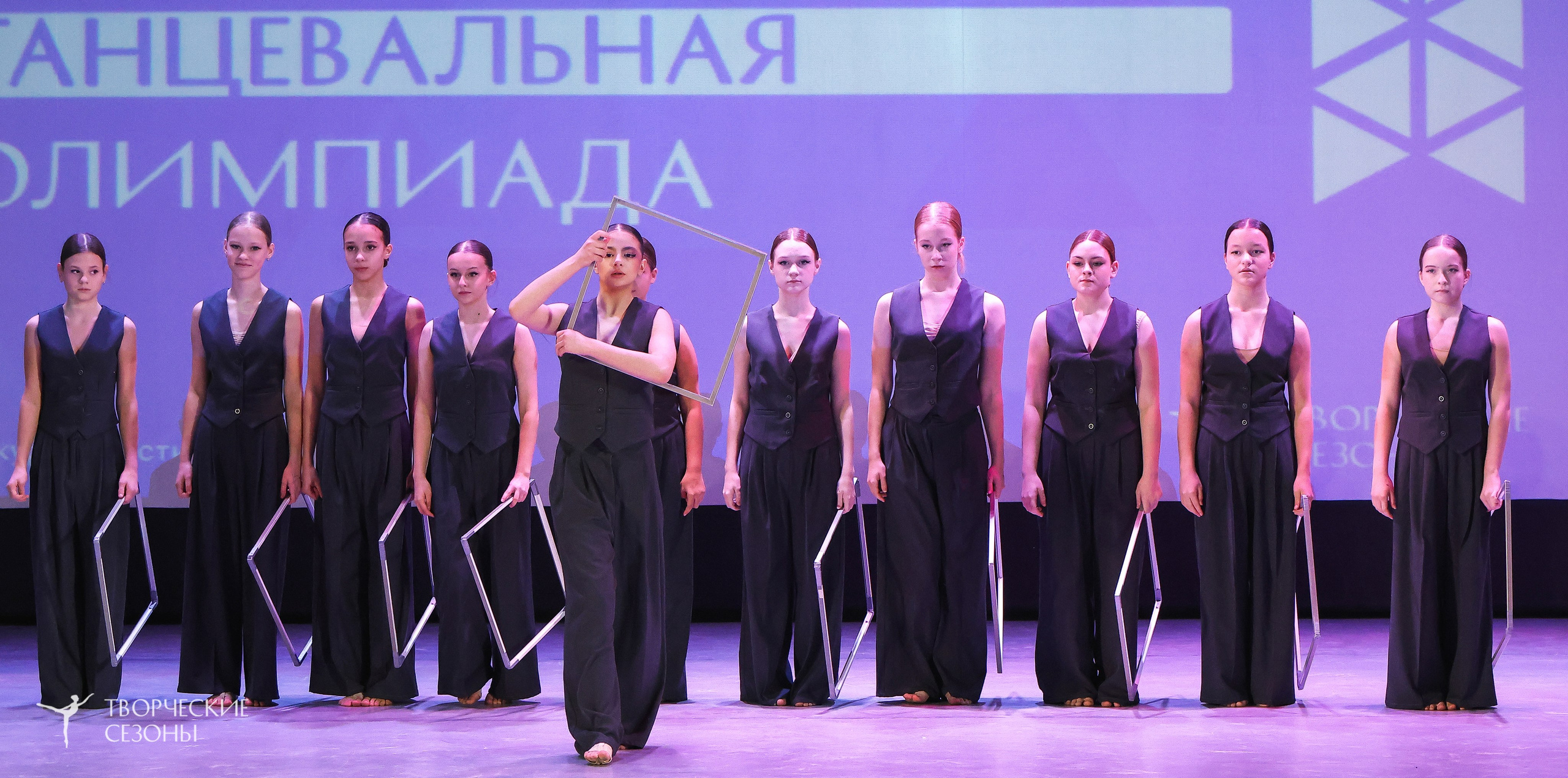 13.12.2025 II Всероссийский фестиваль «Всероссийская Танцевальная Олимпиада» г. Волгоград. Медиастудия Фото Концепт