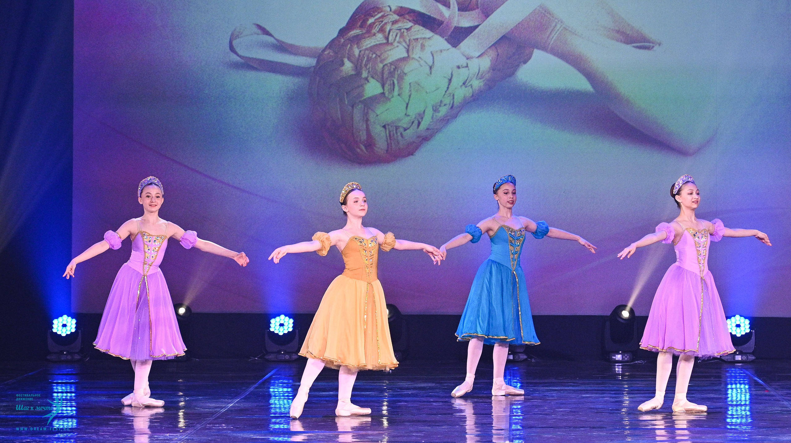 24.05.2025 «Мир под названием — Искусство танца» Фестивальное движение «Шаг к мечте» г. Кострома. Медиастудия Фото Концепт