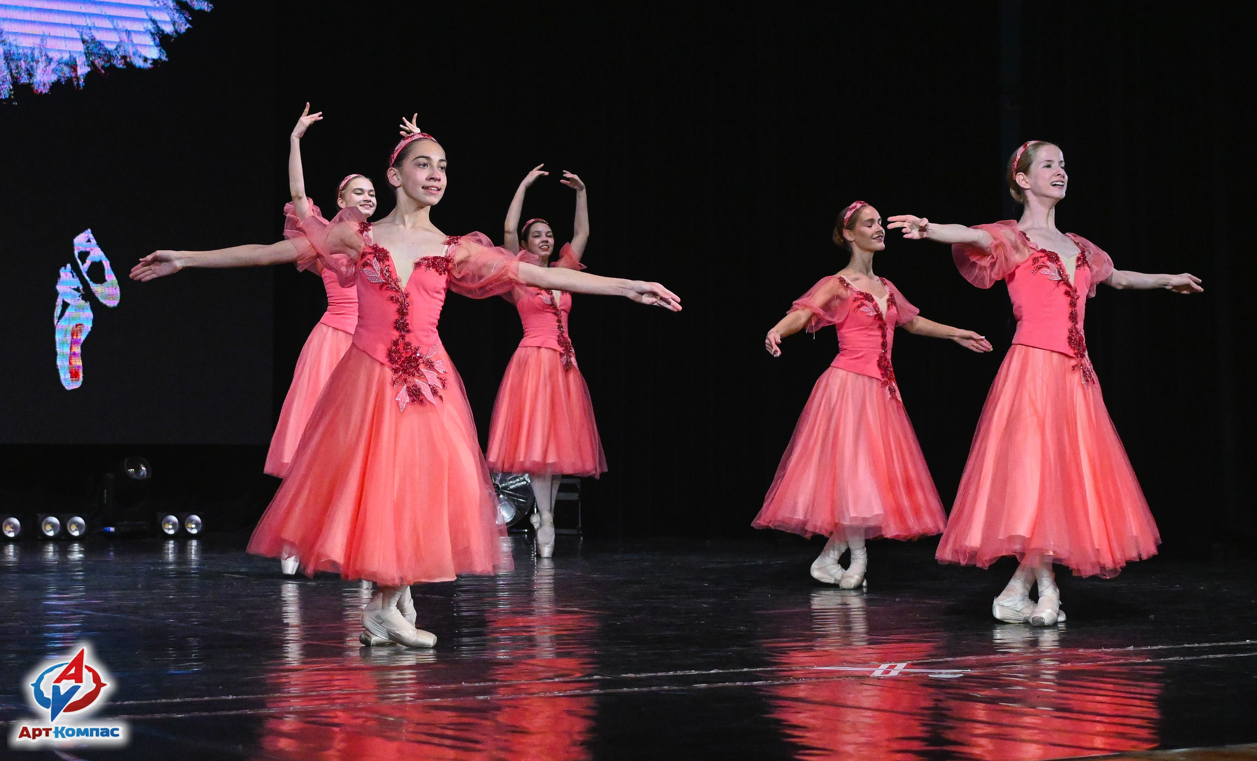 03.04.2026 «Арт-Компас» Конкурс классического танца «Подъём» г. Самара. Медиастудия Фото Концепт