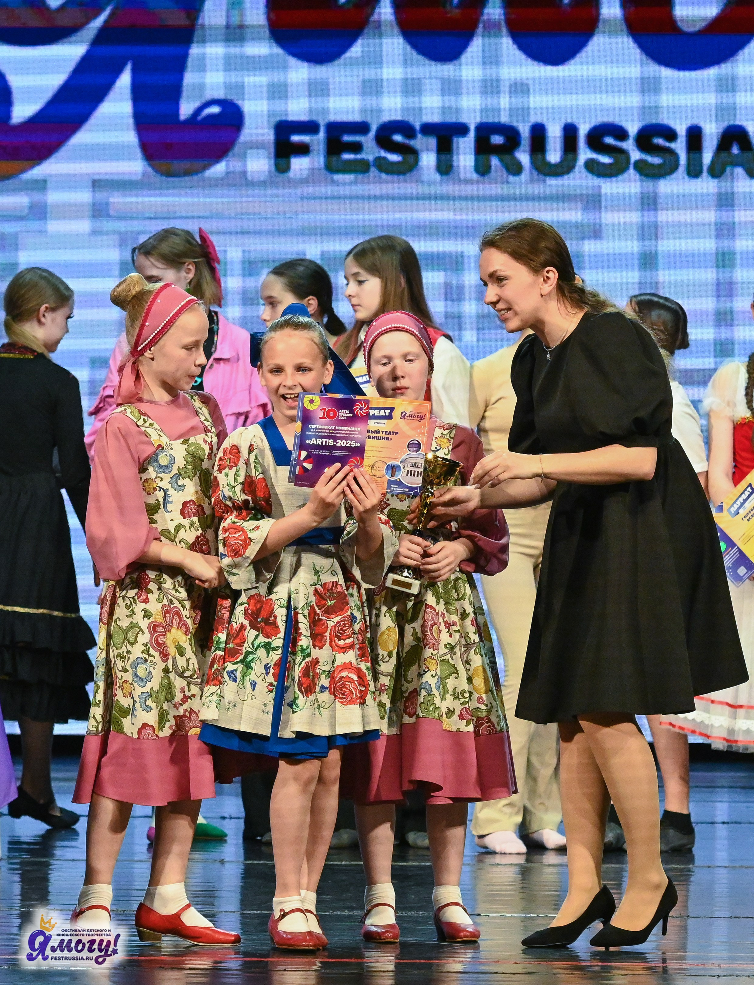 13.06.2025 «Я МОГУ!» XX Международный фестиваль-конкурс «Союз Добра» г. Минск. Медиастудия Фото Концепт