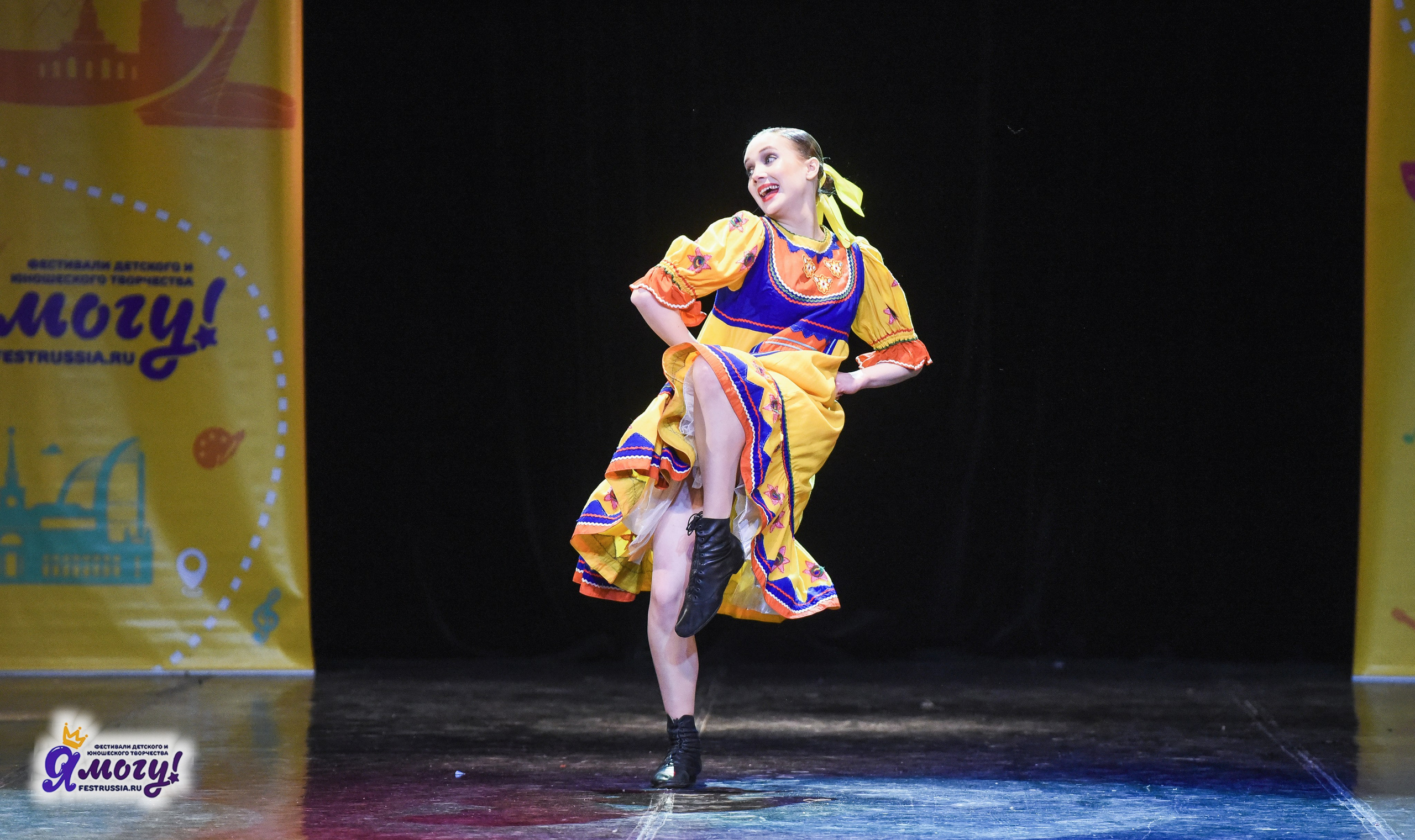 21.02.2026 «Я МОГУ!» 89-й Международный фестиваль-конкурс «Вдохновение. Зима» г. Санкт-Петербург. Медиастудия Фото Концепт