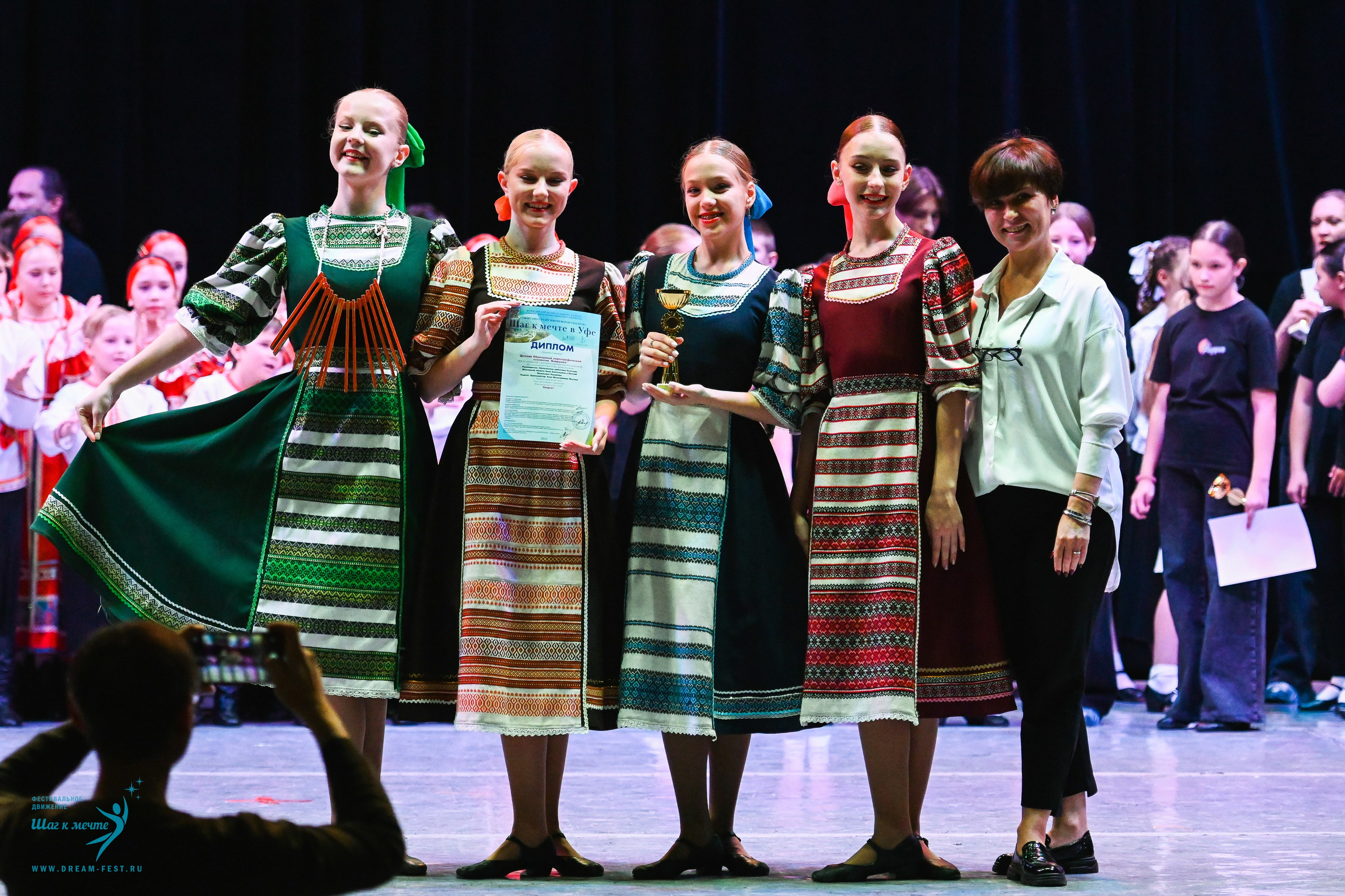 17.10.2025 Фестивальное движение «Шаг к мечте» г. Уфа. Медиастудия Фото Концепт