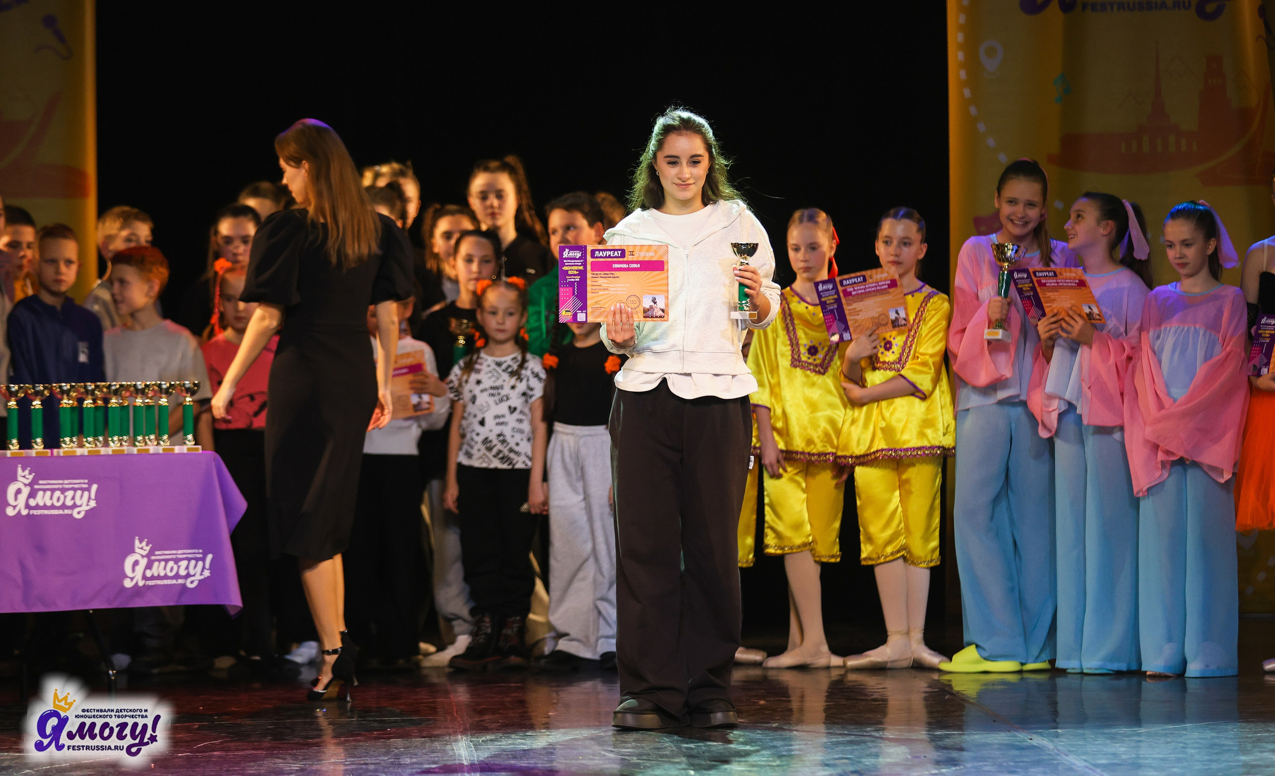 02.11.2025 «Я МОГУ!» 86-й Международный фестиваль-конкурс «Вдохновение.Осень» г. Санкт-Петербург. Медиастудия Фото Концепт