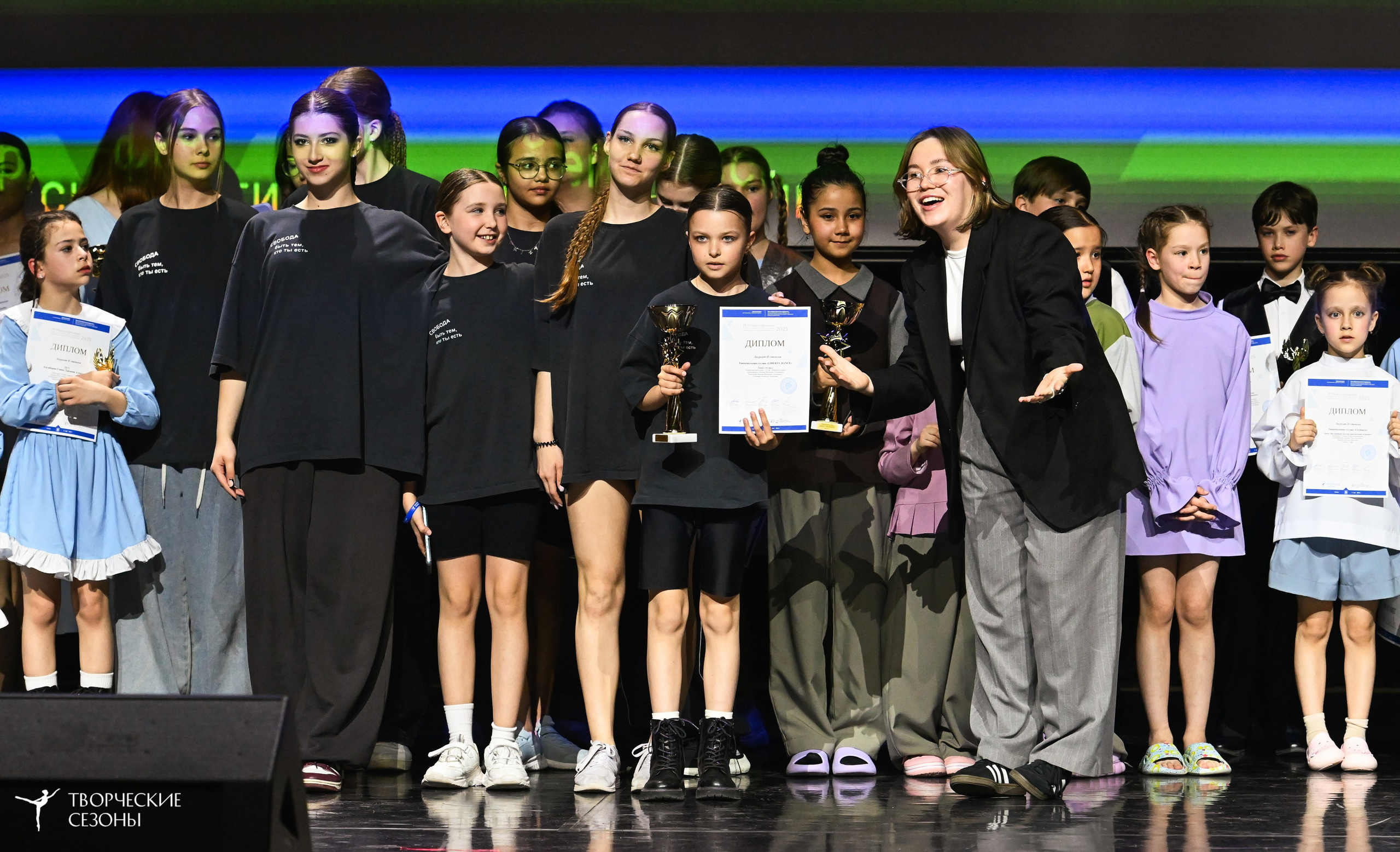 03.05.2025 «Творческие сезоны» Казанские ассамблеи искусств г. Казань. Медиастудия Фото Концепт