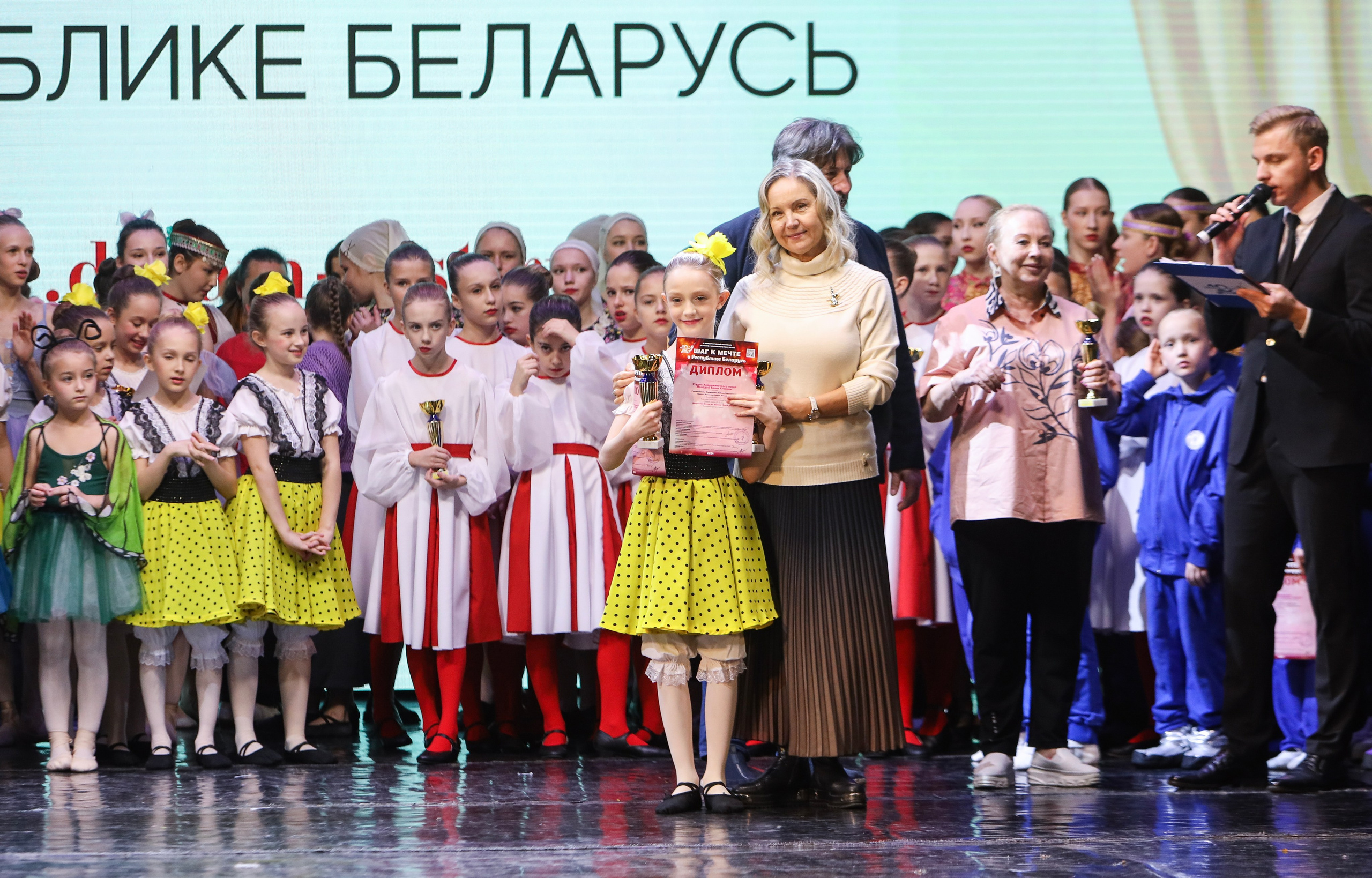 Фестивальное движение «Шаг к мечте» г. Минск. Медиастудия Фото Концепт