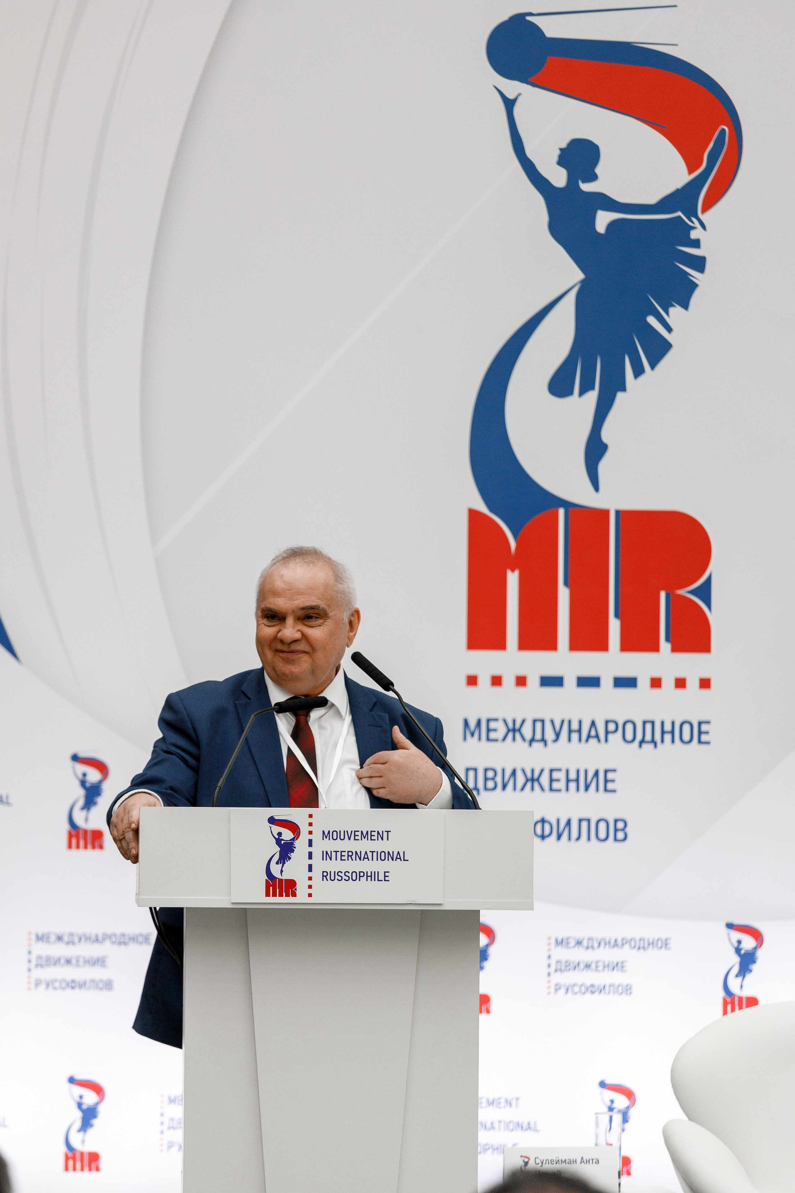 Собрание русофилов. Репортажный фотограф Борис Геер