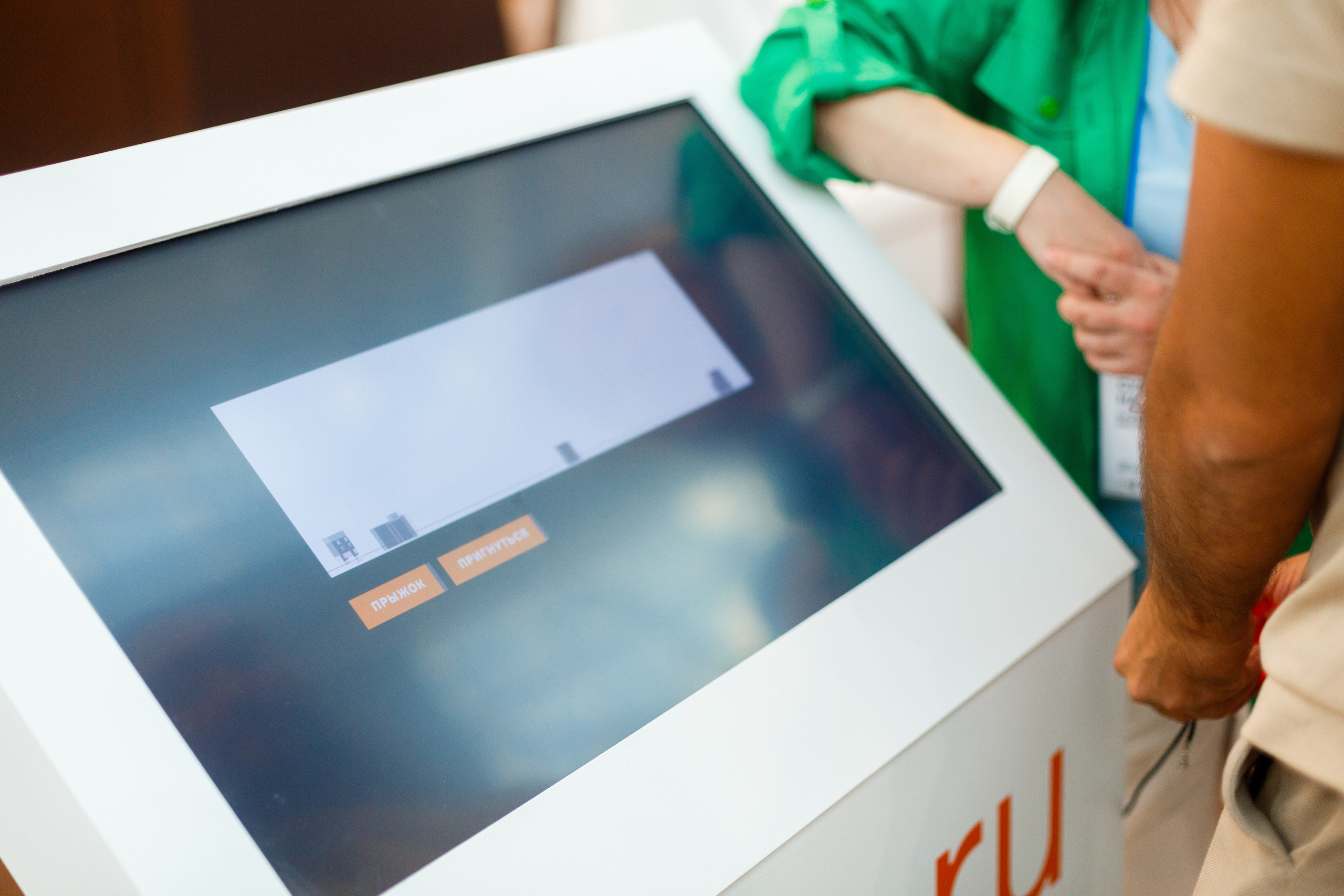 Обзор работы стенда Курьер-сервис. Репортажный фотограф Борис Геер