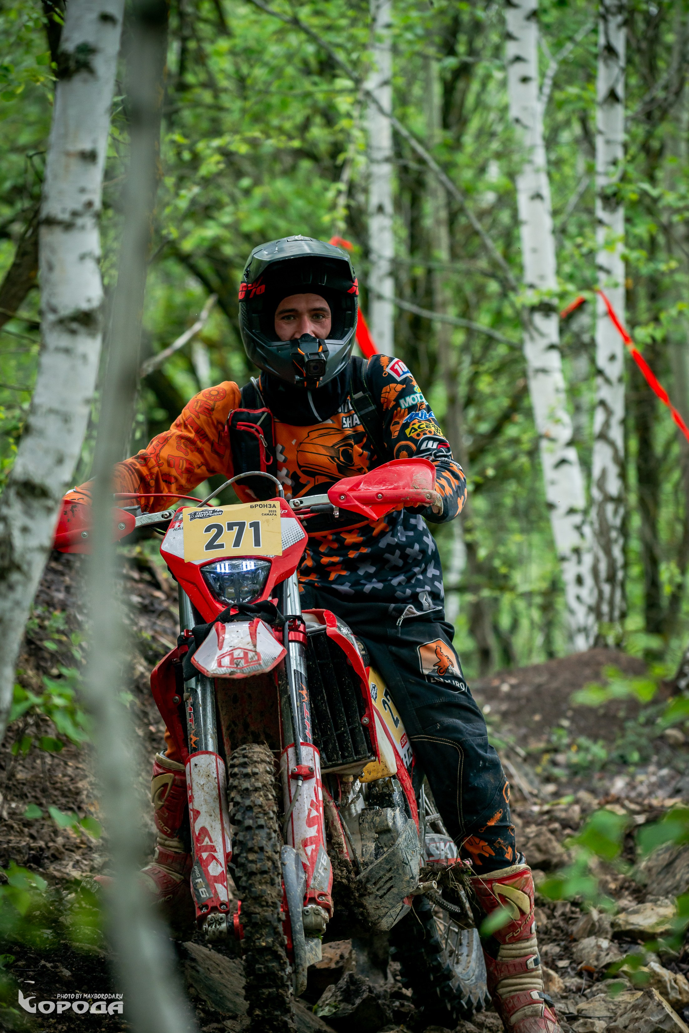 Точка отрыва 2025. Фотограф | Макс Борода