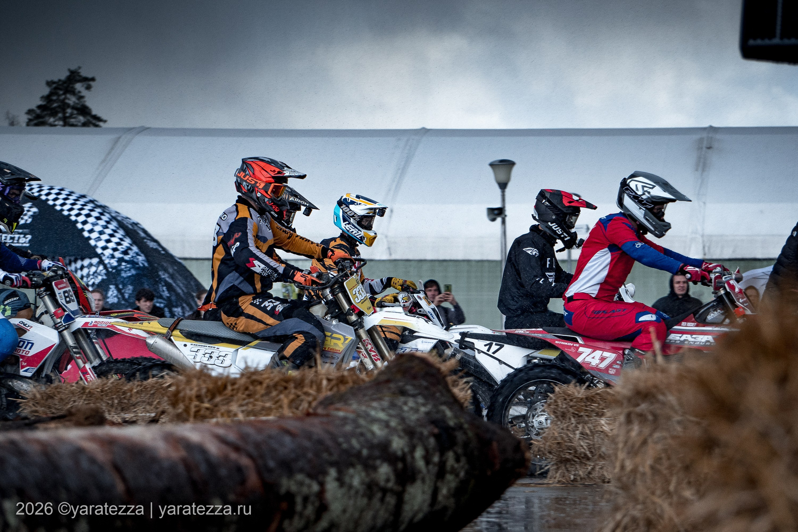 Суперэндуро Буйные есть?