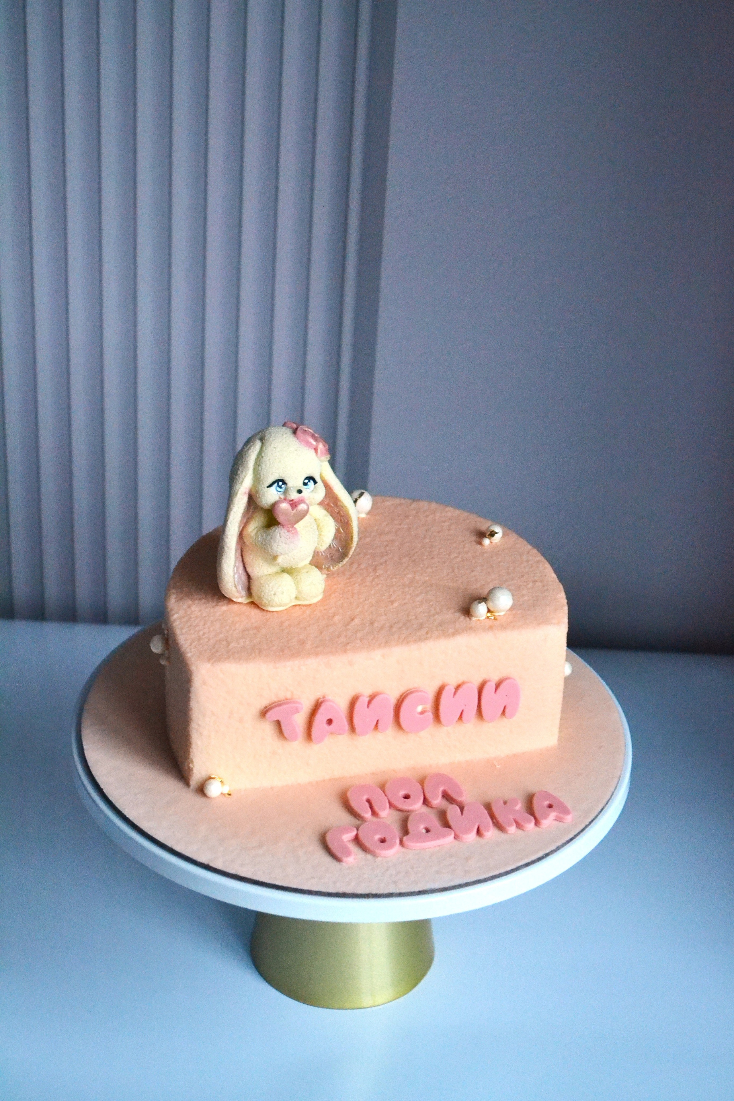 Детские торты. Кондитерская. Торты и десерты на заказ в Москве и области, город Химки