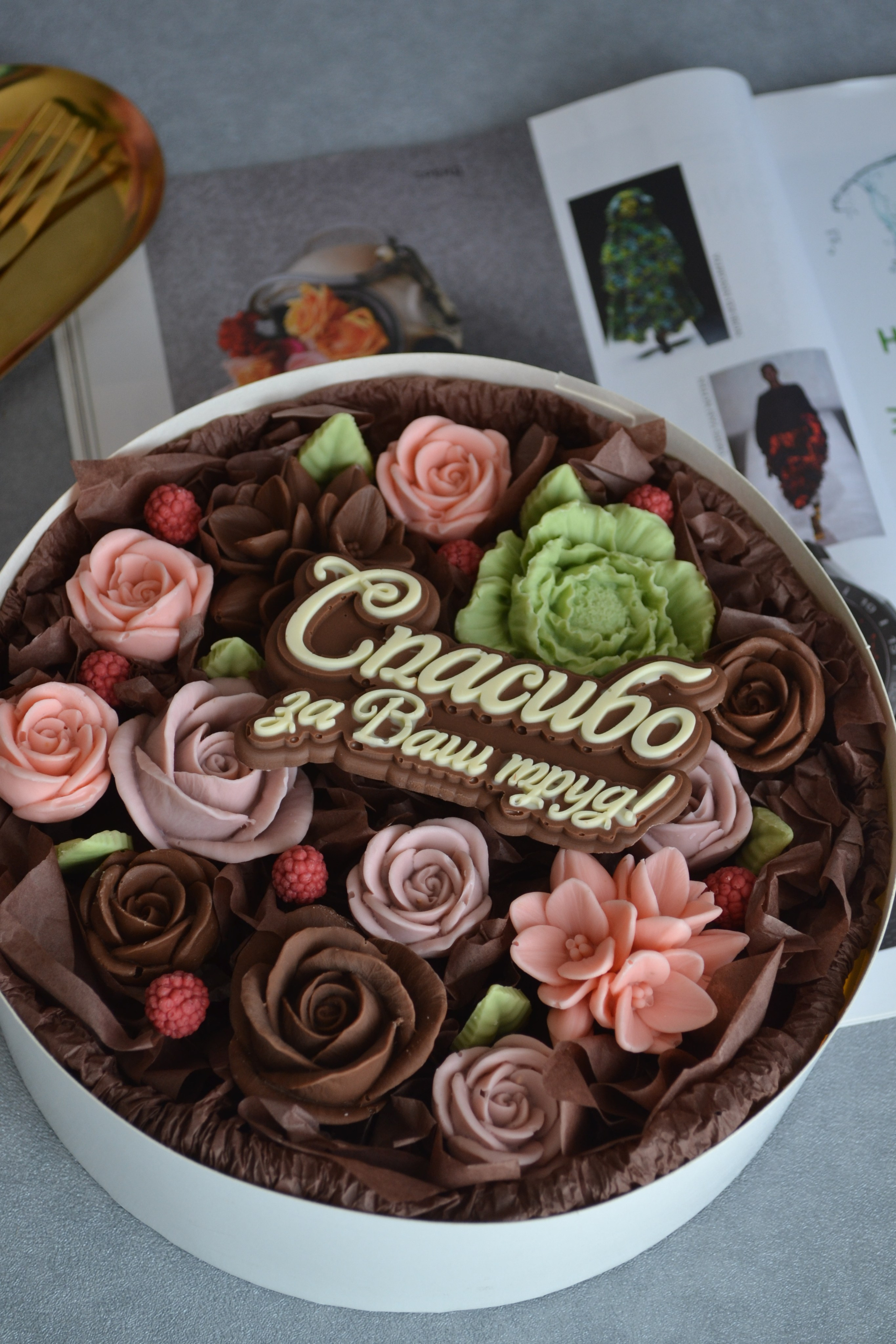 Шоколадная продукция. Кондитерская. Торты и десерты на заказ в Москве и области, город Химки