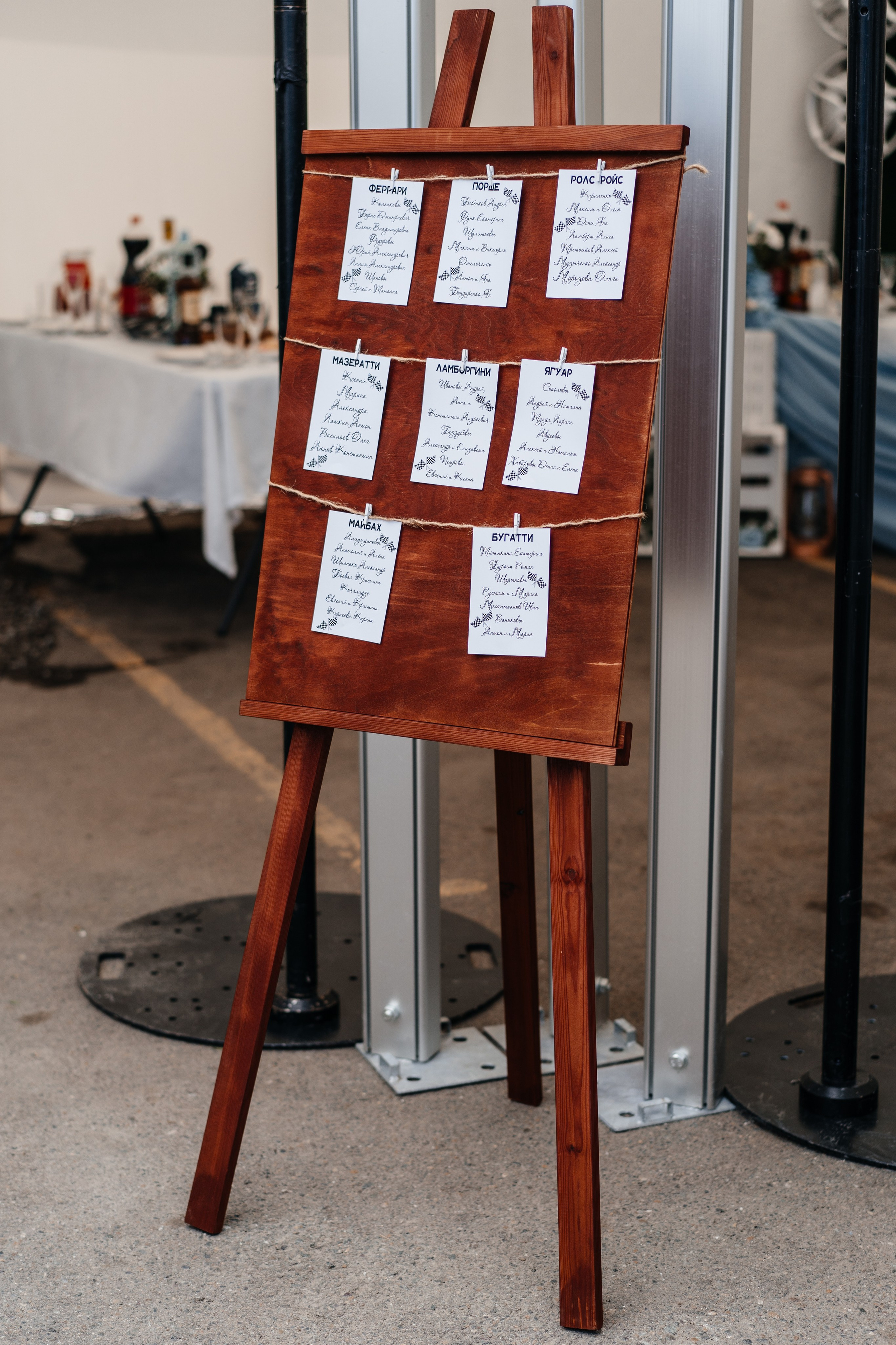 Анна & Евгений проект «Четыре свадьбы» на Пятнице. Свадебный фотограф Барнаул Алексей Павлов