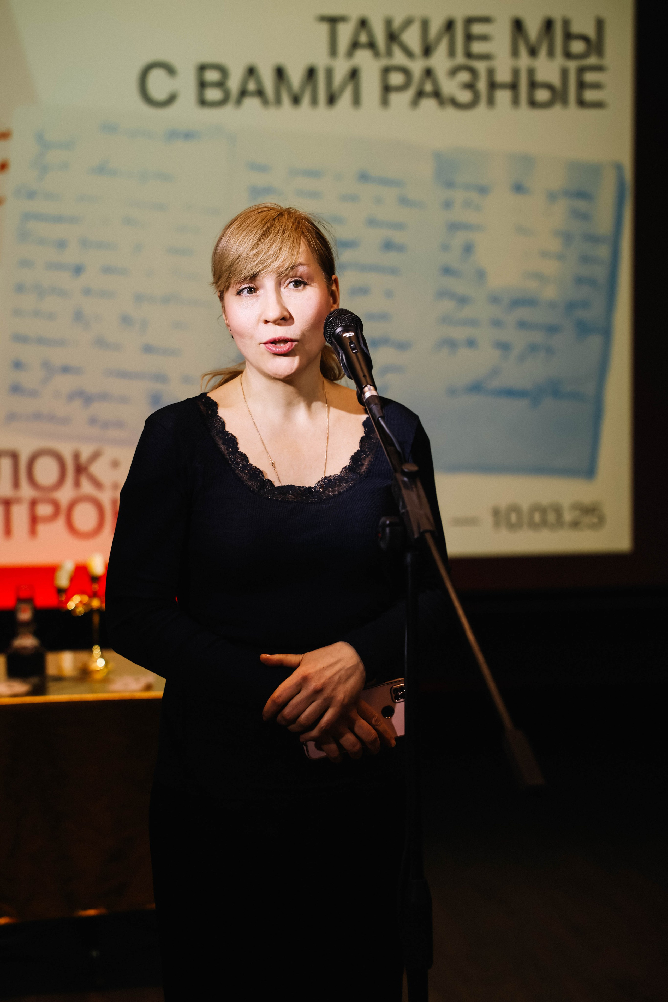 Музей. Kharchenkotatianaweddingphoto