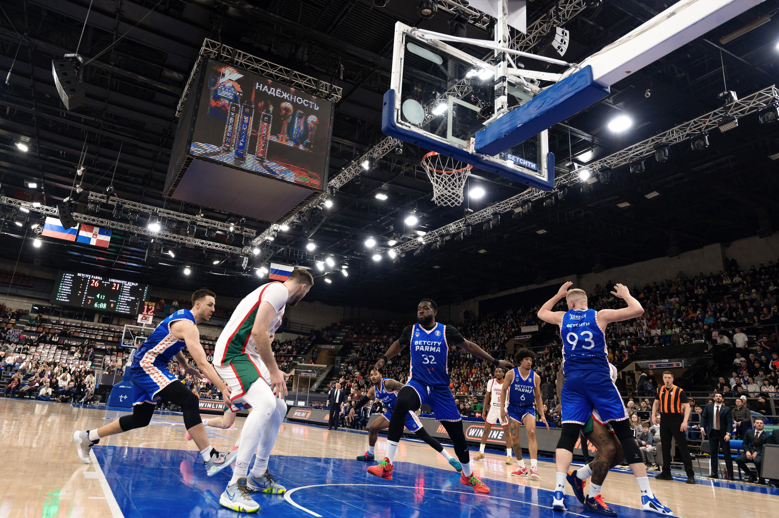 БЕТСИТИ ПАРМА — Локомотив-Кубань. Репортажный фотограф