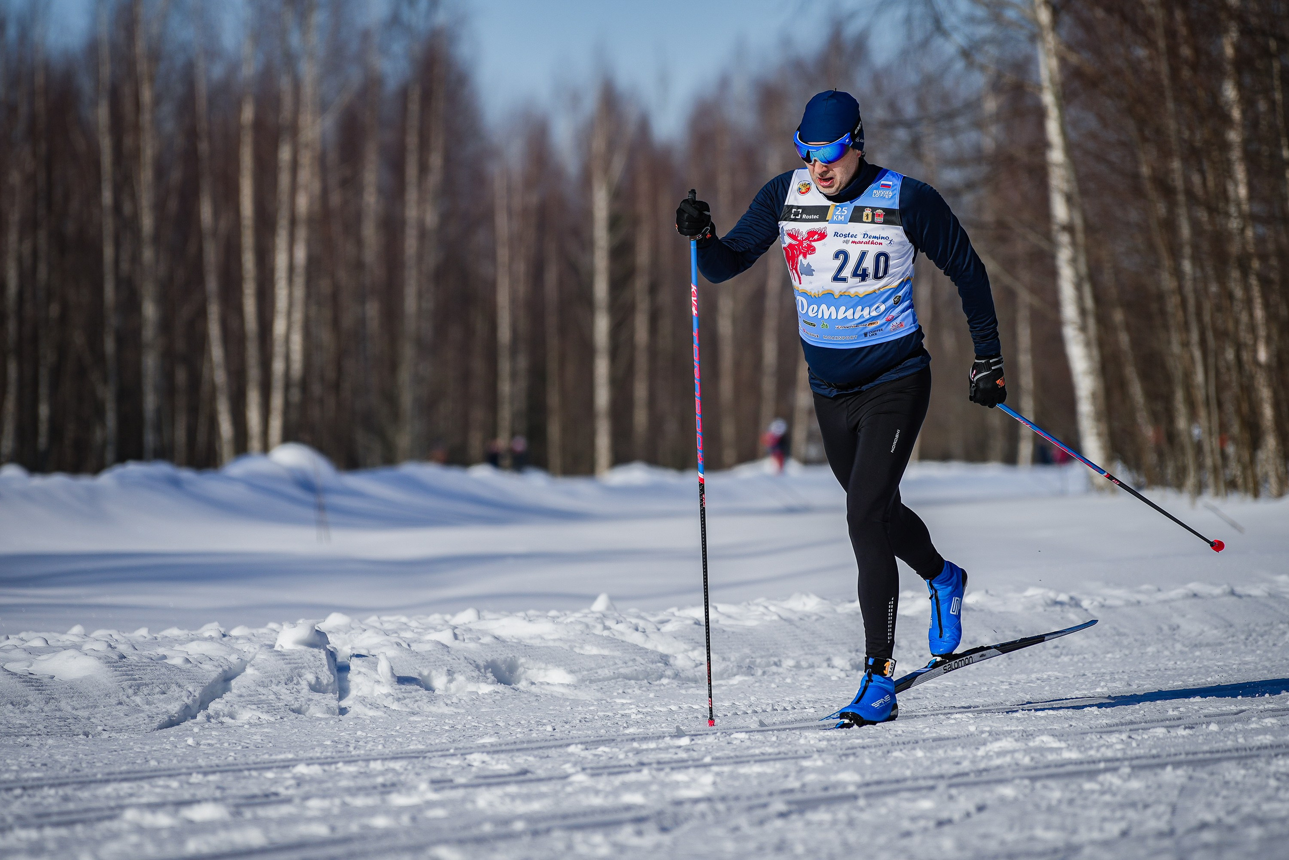 Дёминский марафон | 2024.03.01-03. Sergey Sutkovoy — Designer, photographer, traveler, woodworker