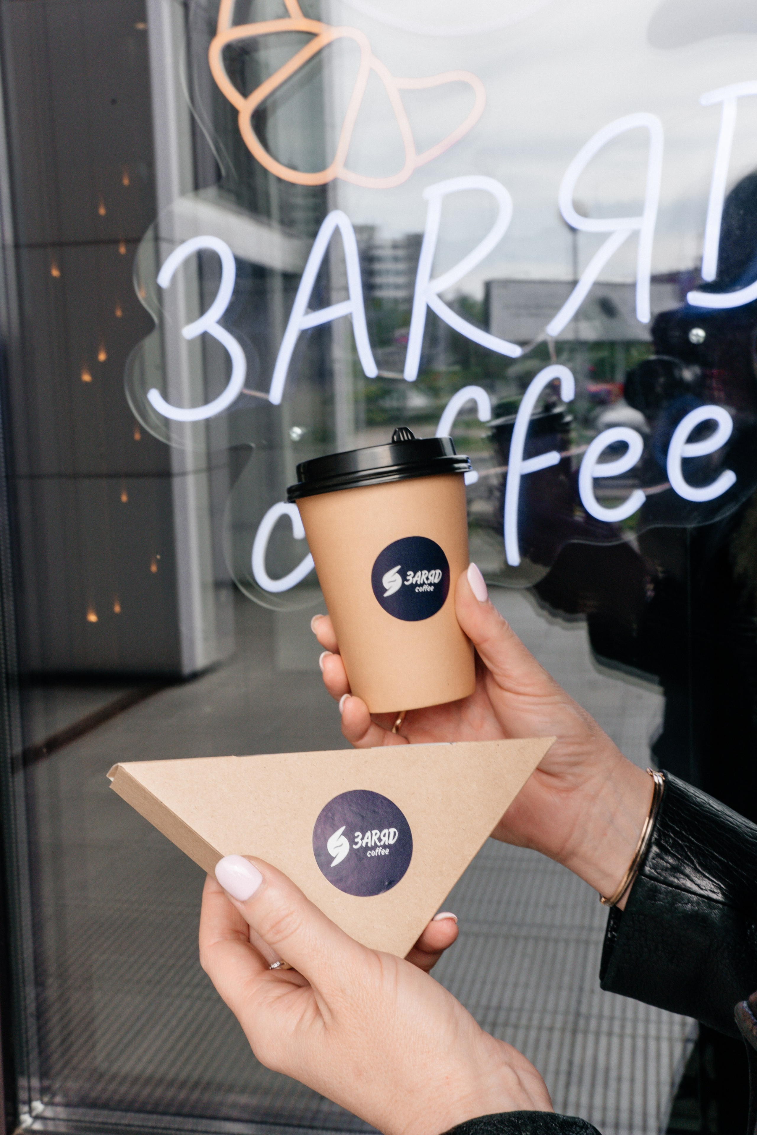 Контент- съёмка для кофейни «ЗАРЯД». Ваш семейный фотограф в Минске — Вика Трегубова