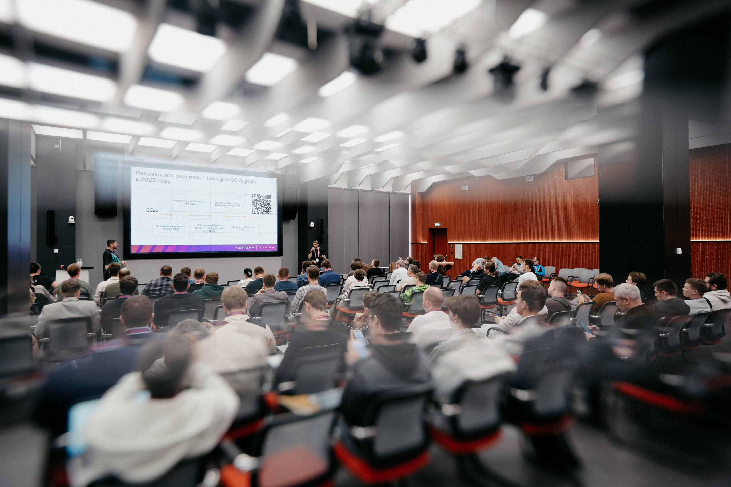 Разработка приложений ОС АВРОРА. Фотограф в Москве Дмитрий Рогов