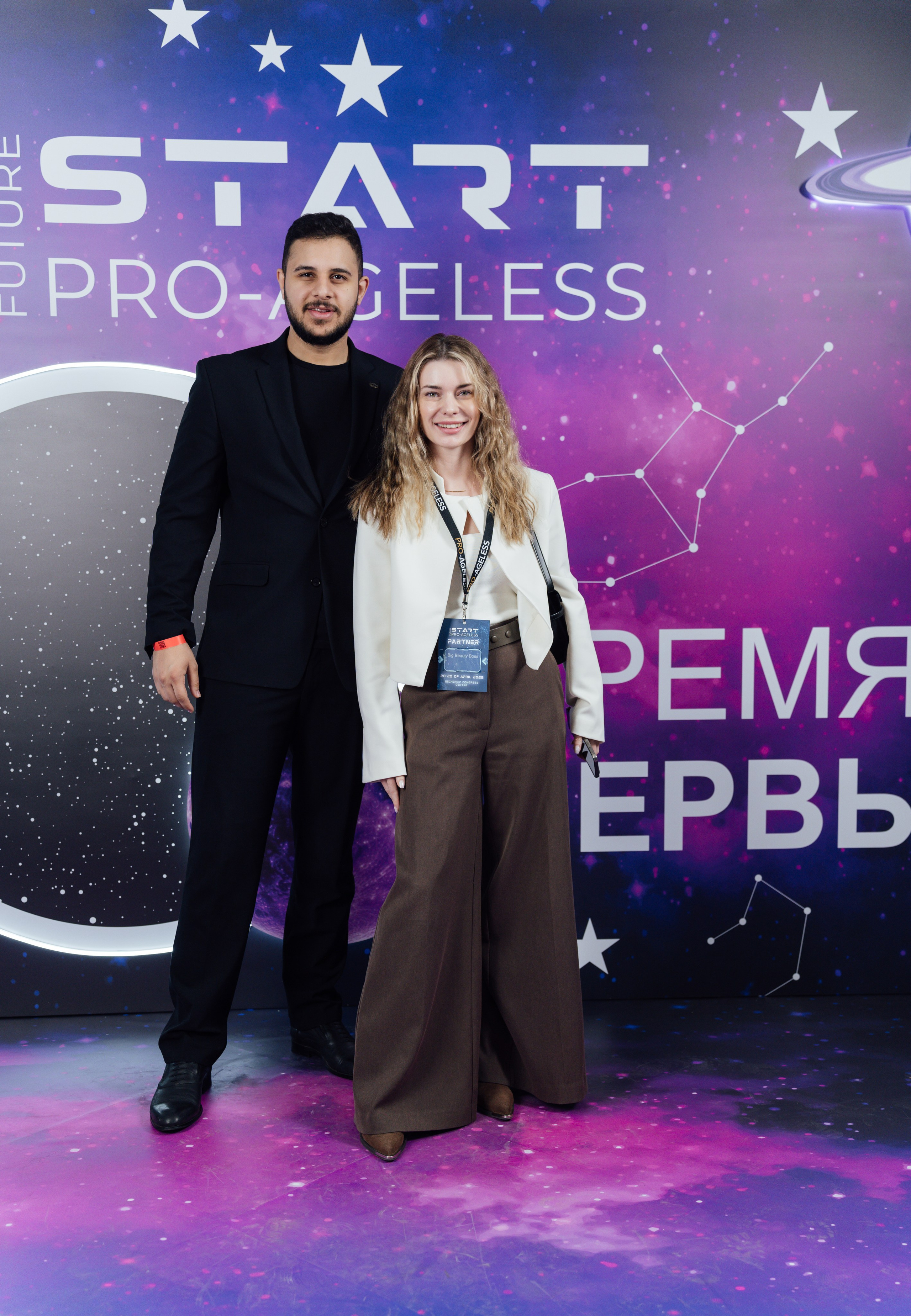 Фотозона. PRO-AGELESS