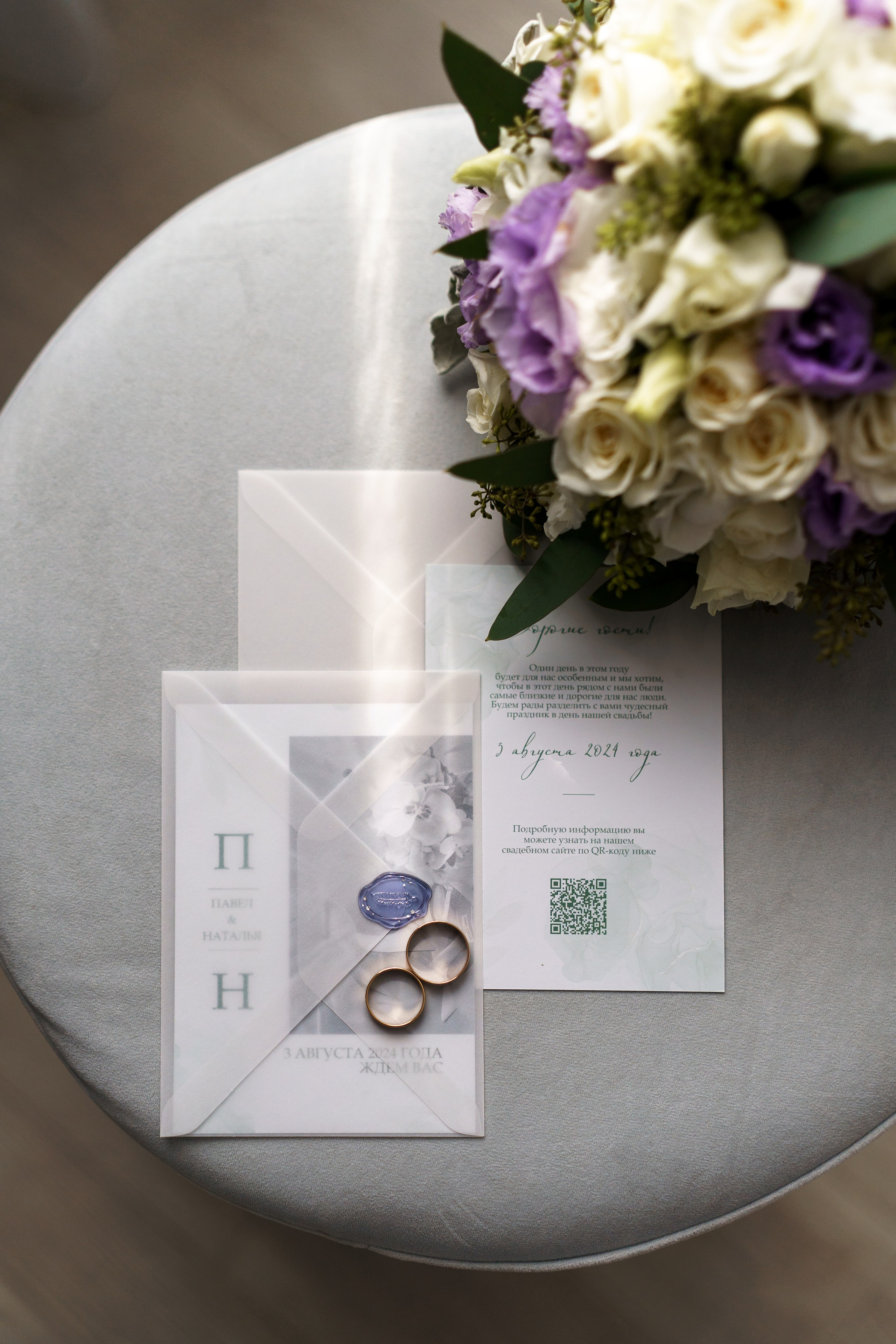 Павел и Наталья. Свадебный и семейный фотограф в Алексеевке Марина Купреева